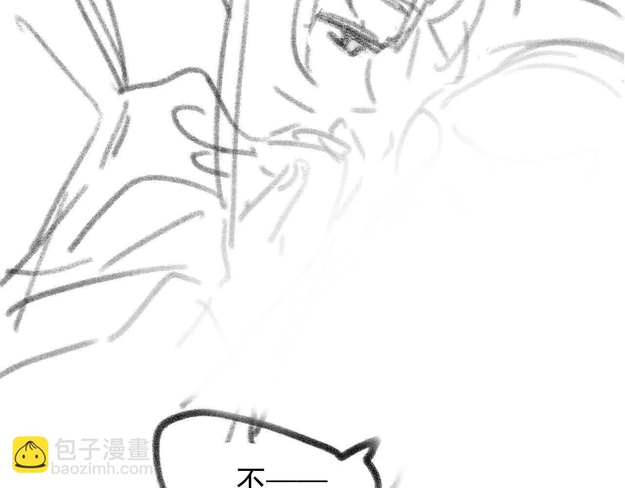 第87话 什么时候能想起来117