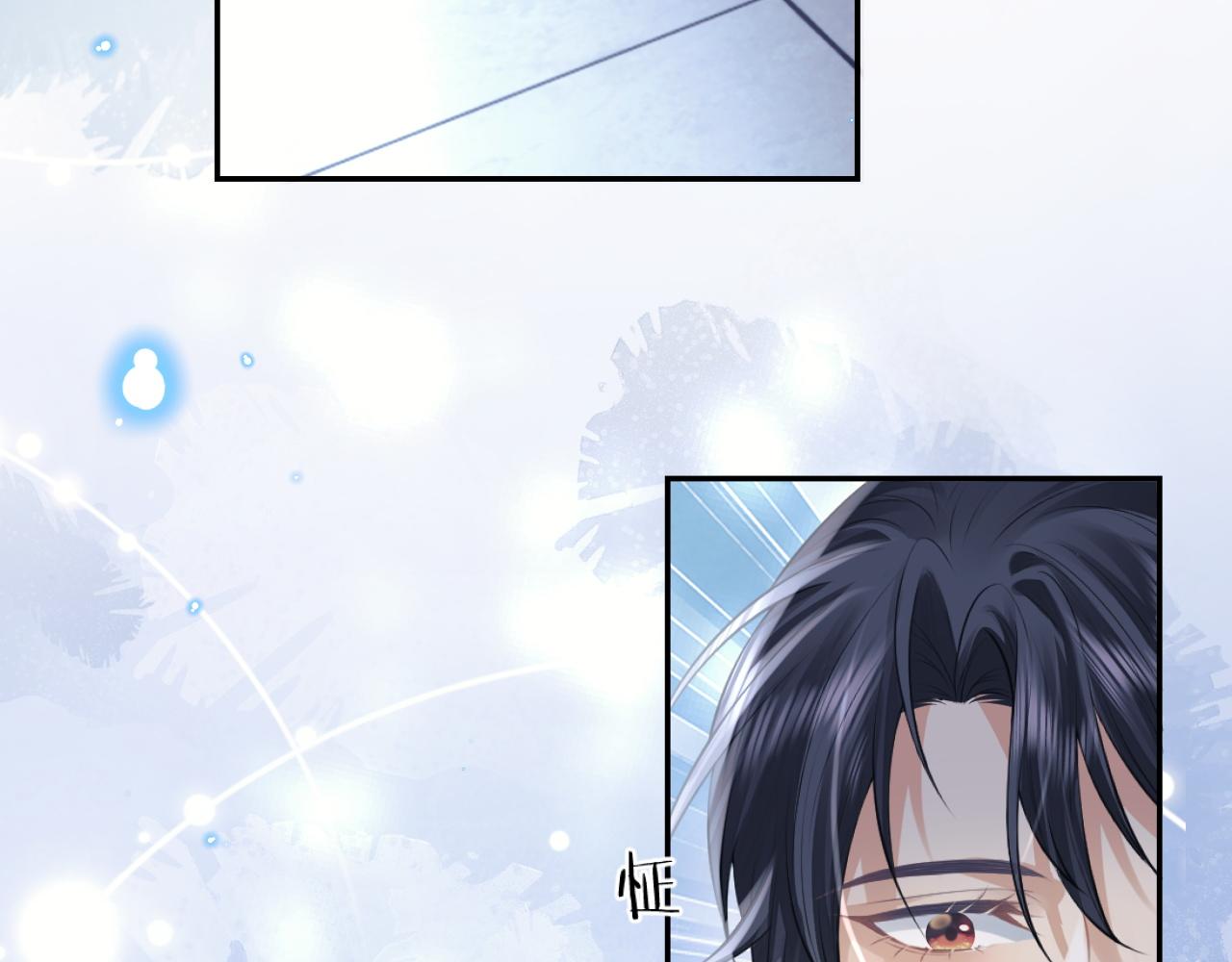 第16话 帮师尊恢复灵力35