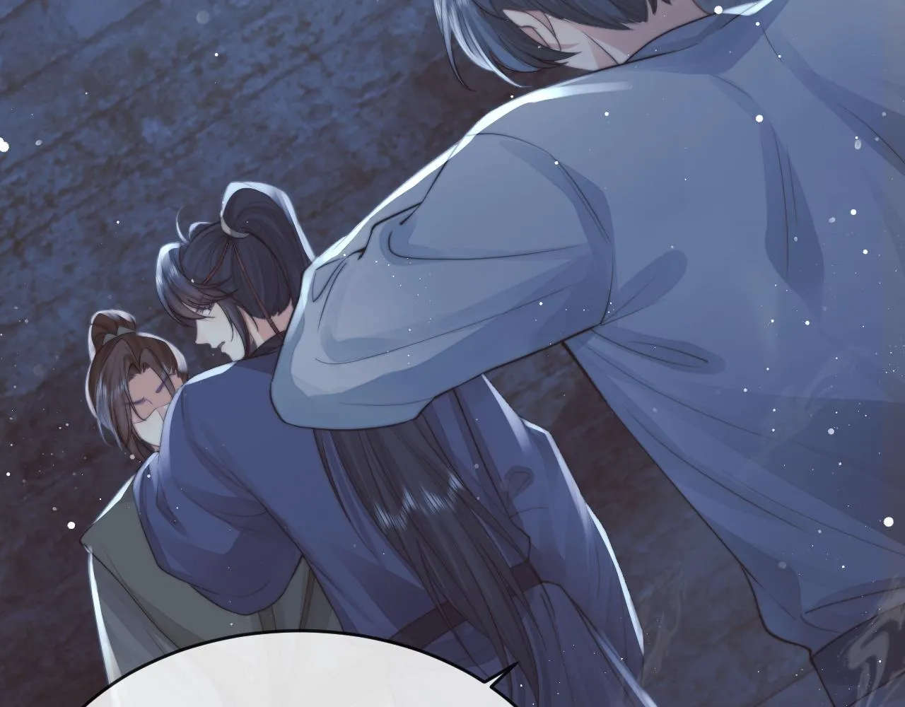 第82话 师尊被蛊惑12