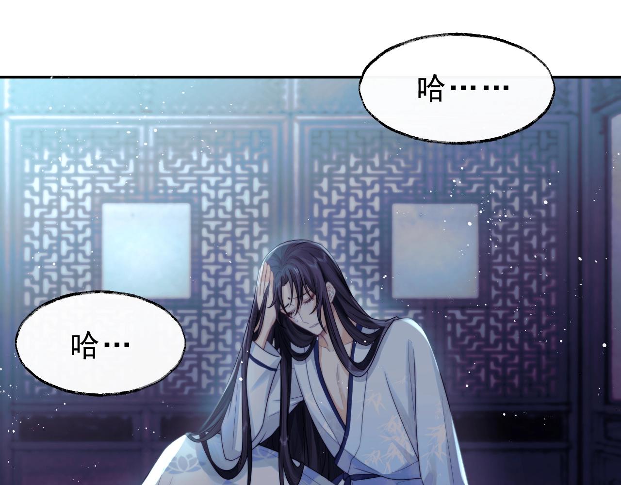 第1话 不可思议的梦34
