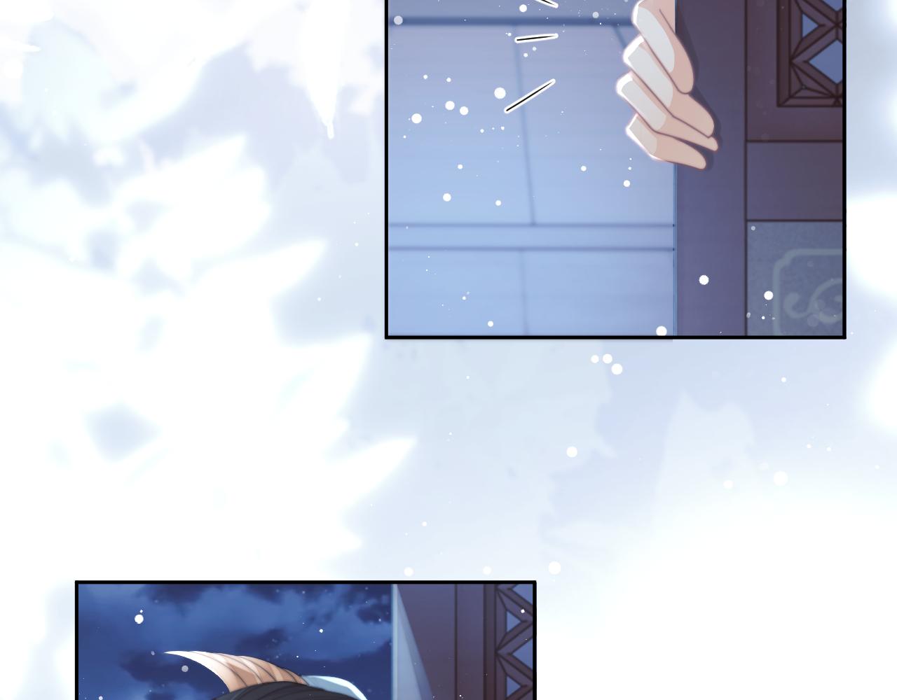 第56话 师尊为何躲我？66