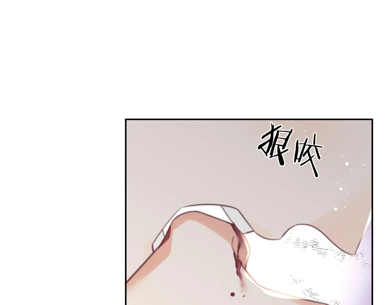 第84话 你要做什么50