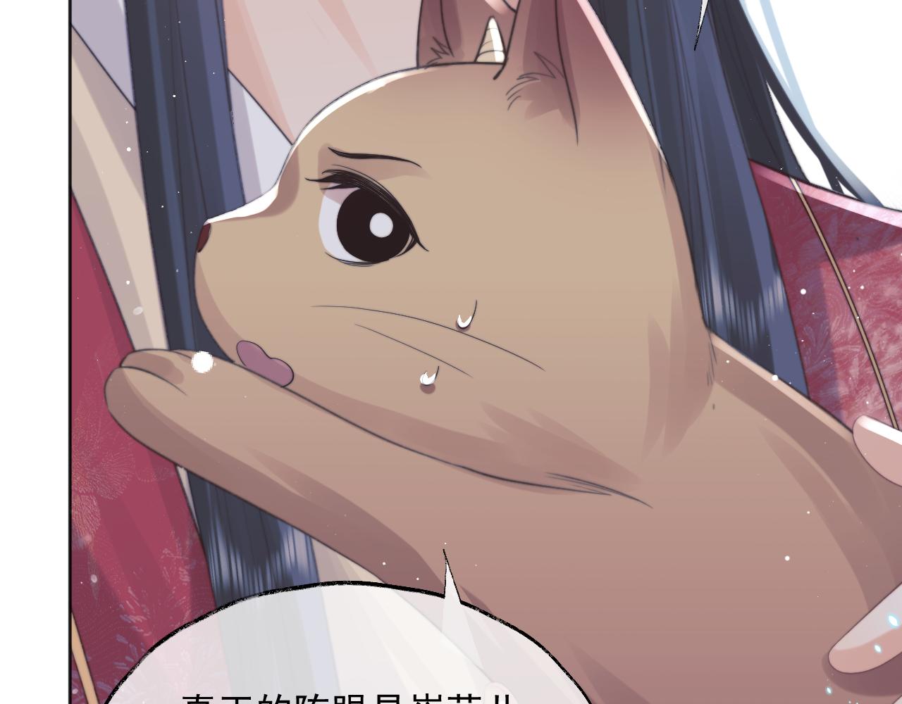 第41话共破幻阵35