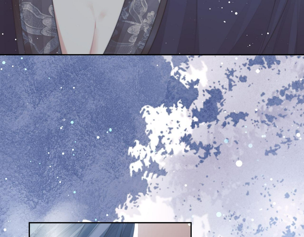 第72话 帮助师尊治疗20