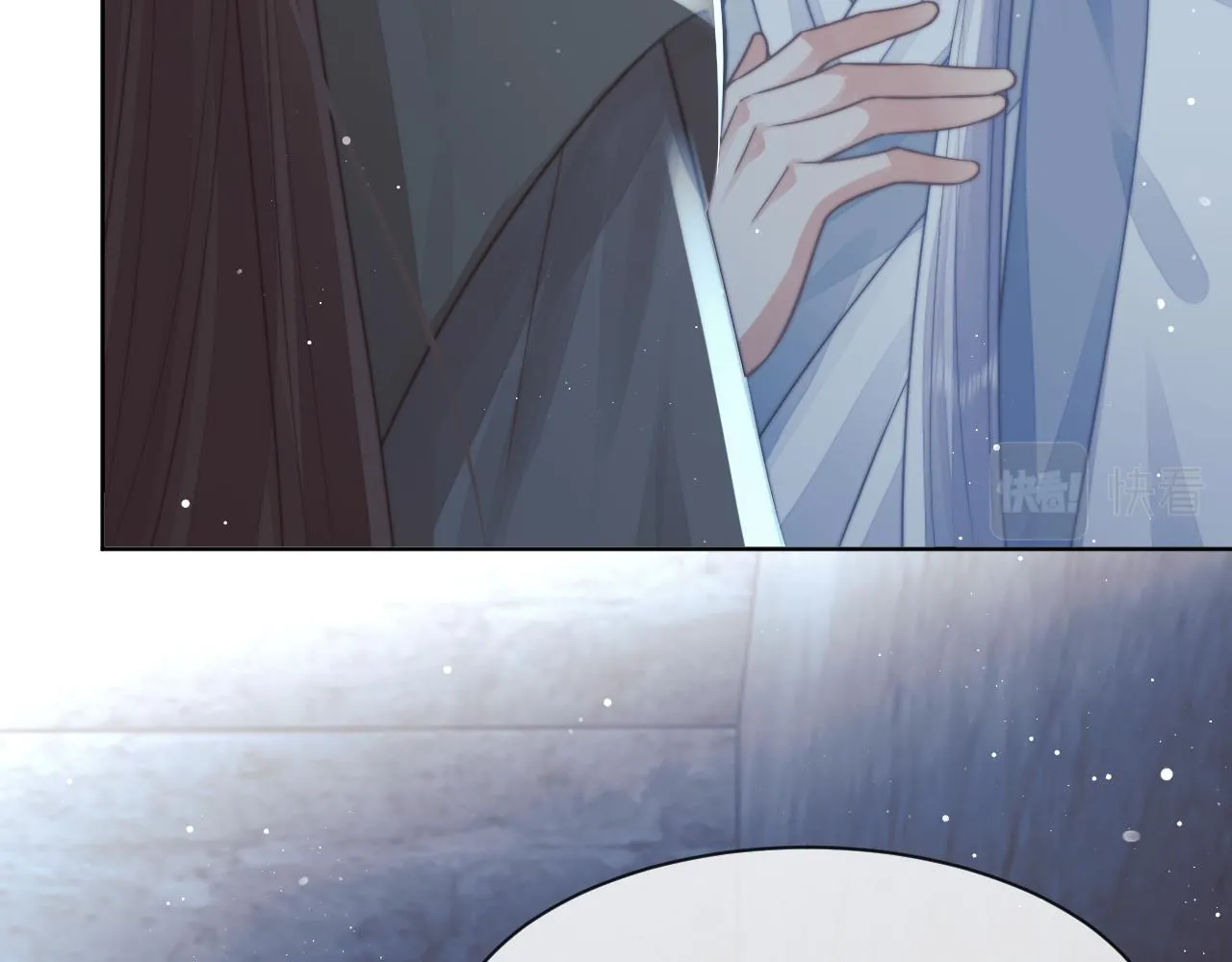 第81话 暴怒53