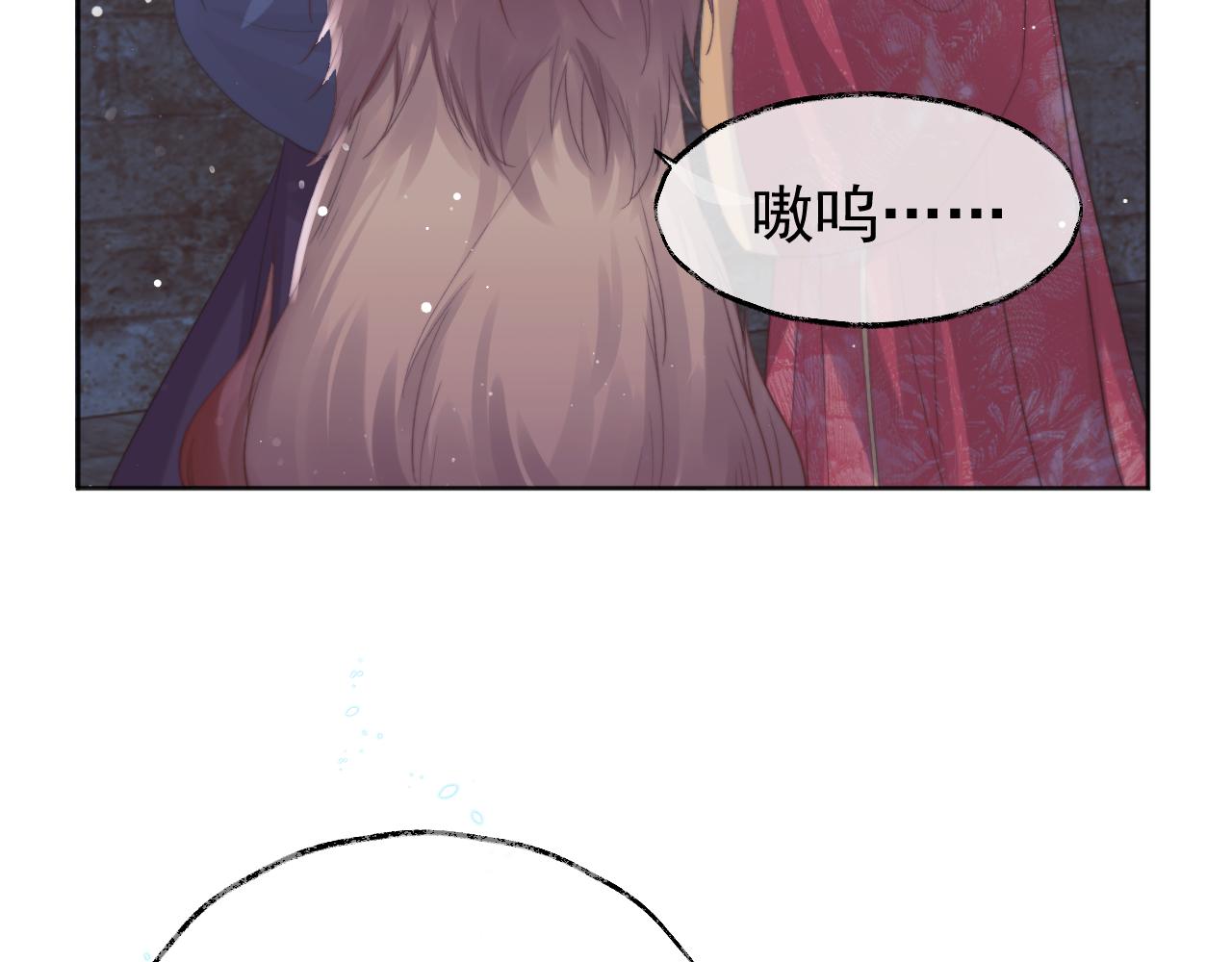 第41话共破幻阵12