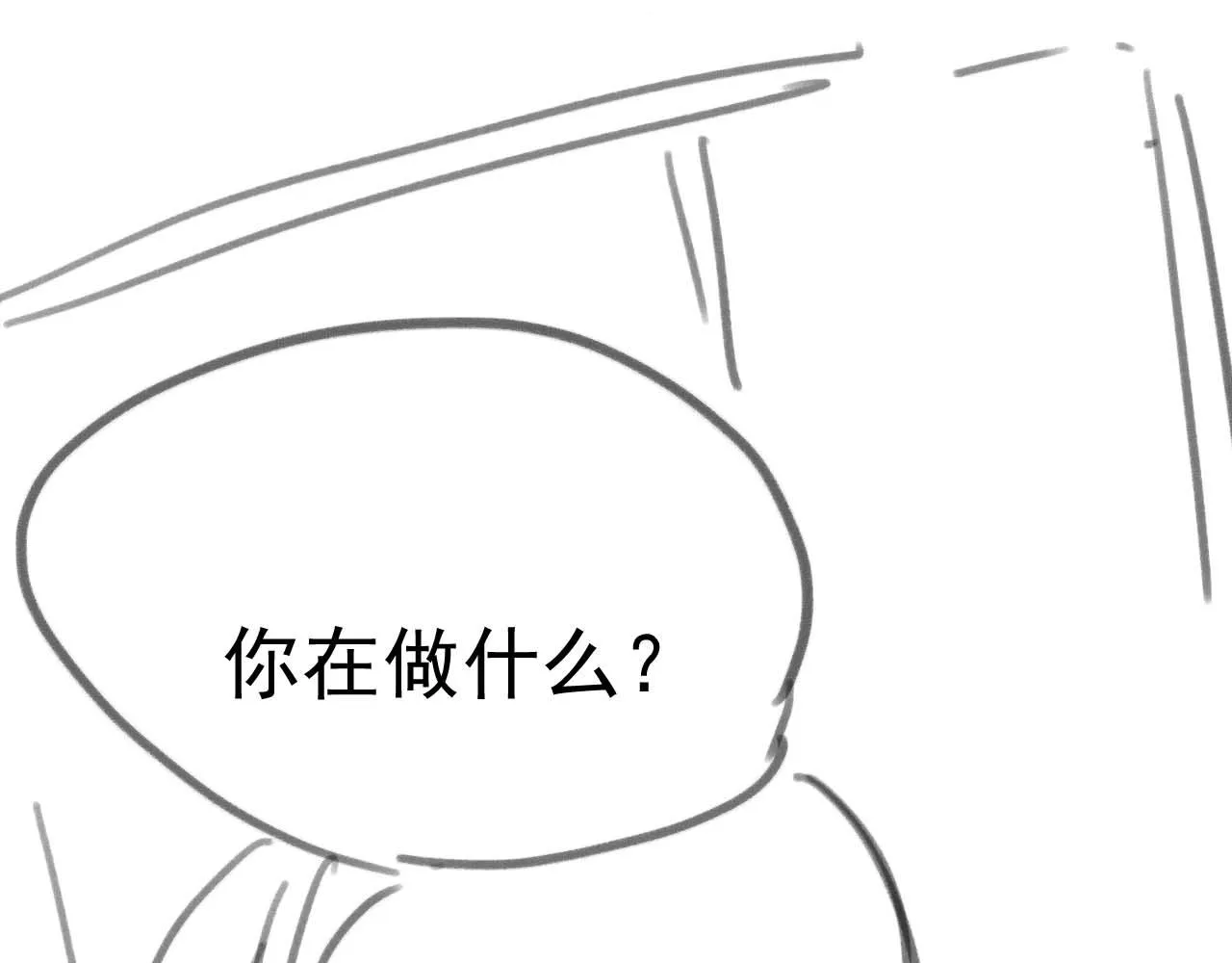 第85话 套路88