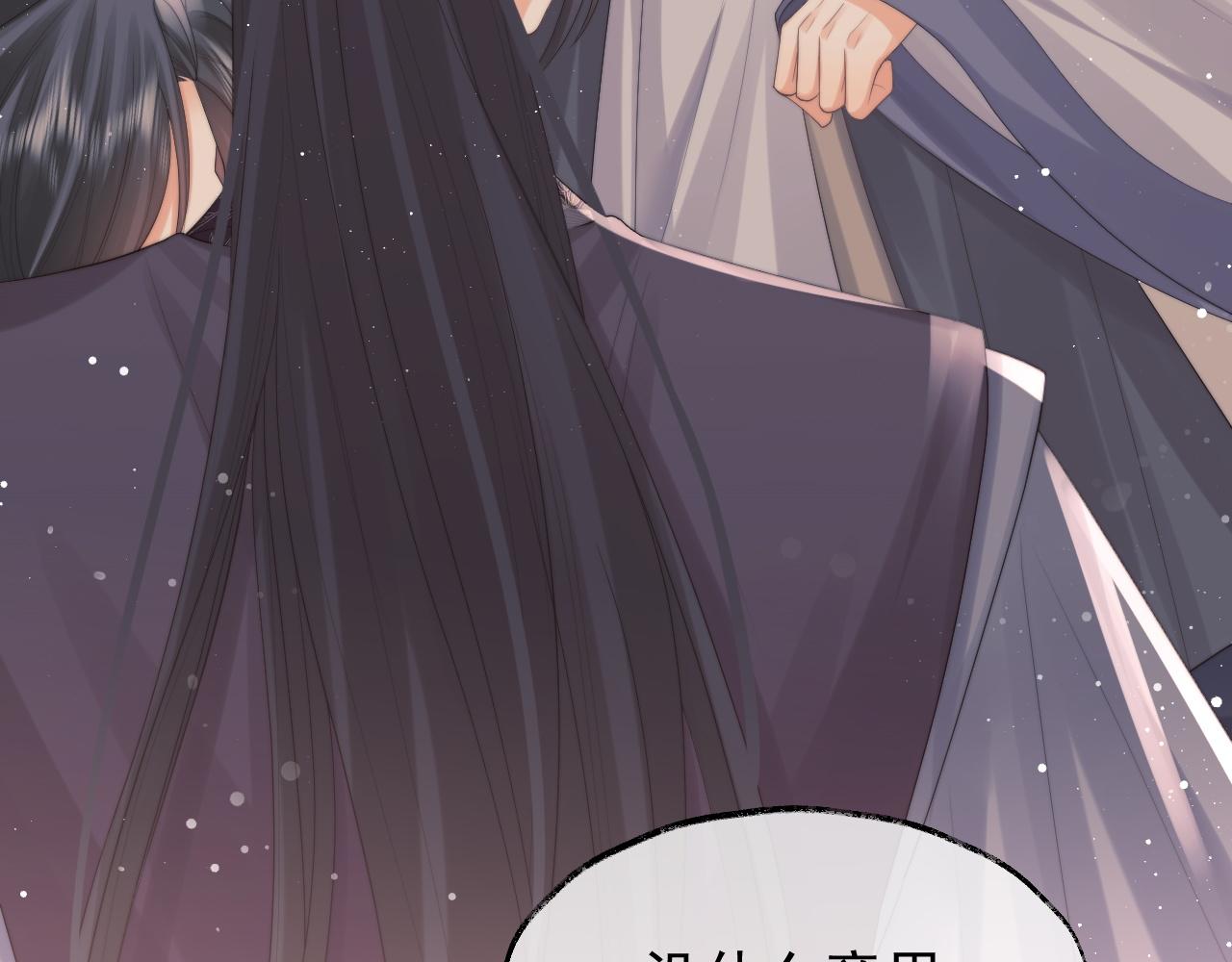 第36话都是认真的35