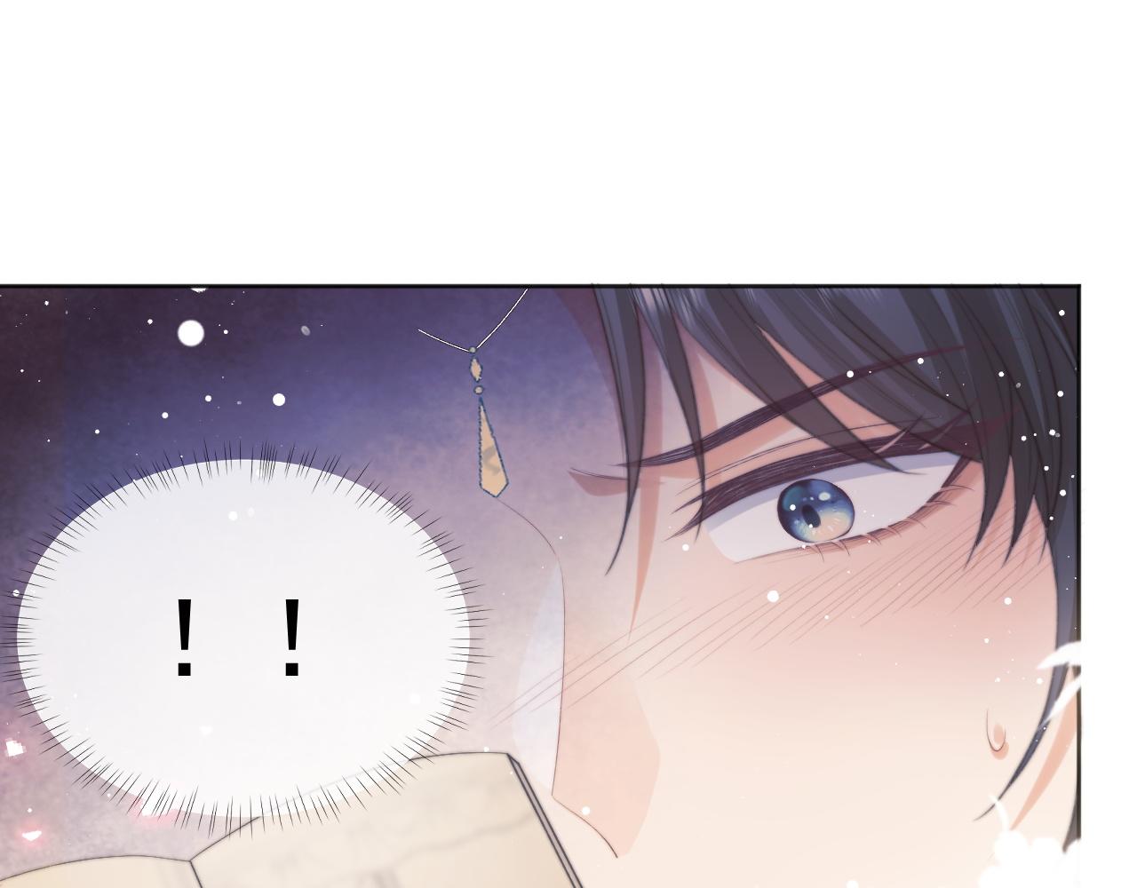 第38话他的野心41