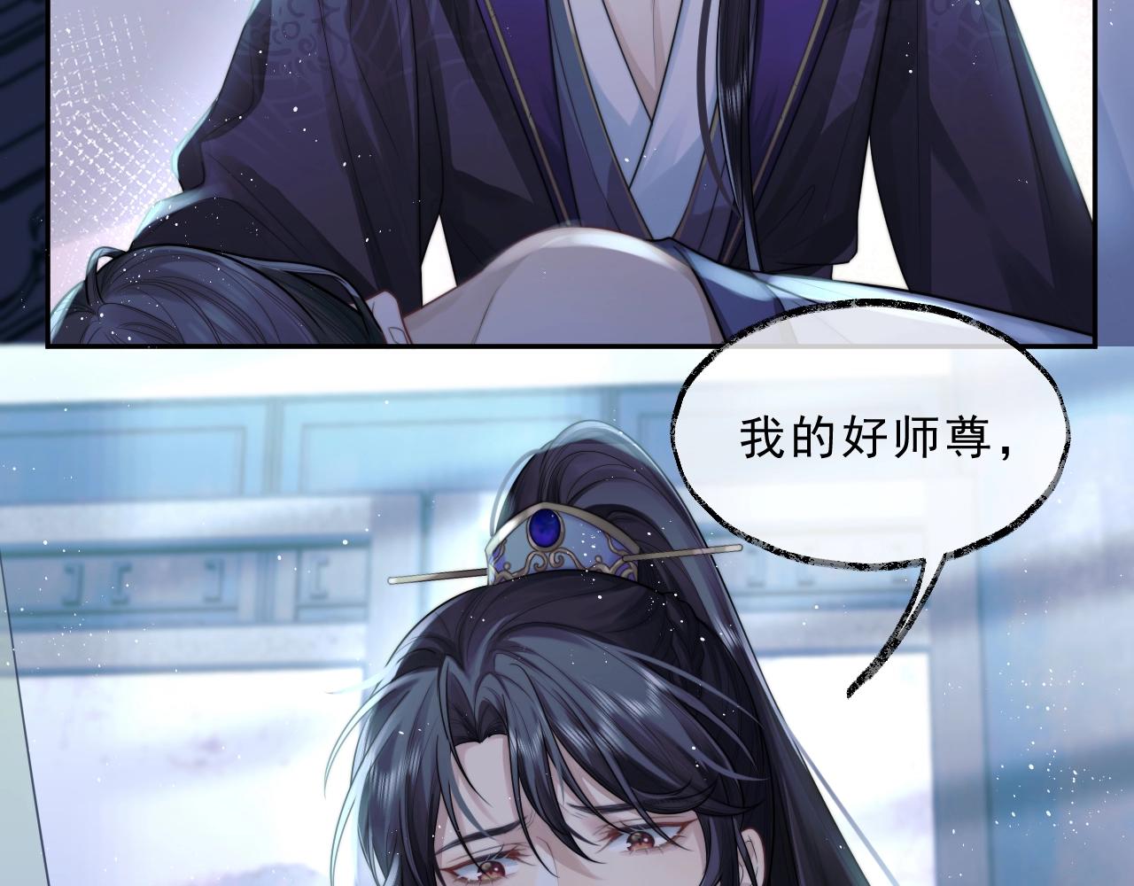 第1话 不可思议的梦9