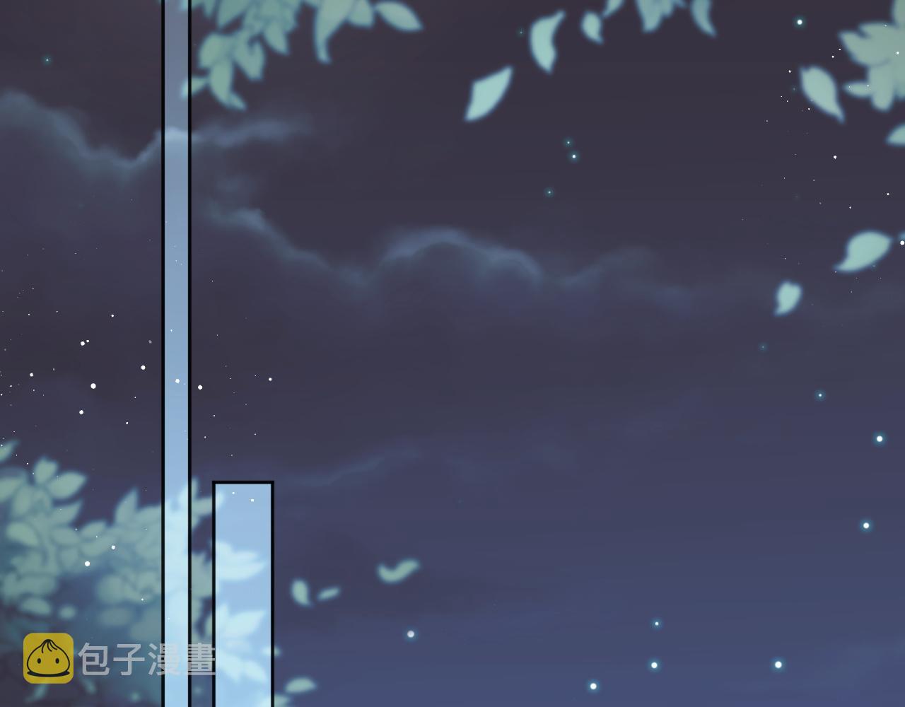 第34话 师尊出事了！48