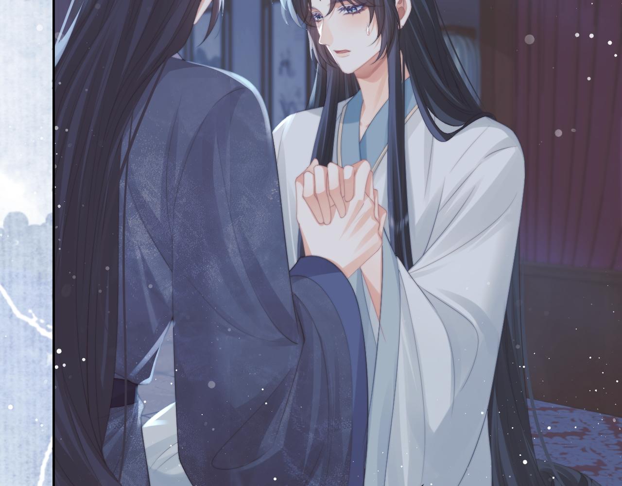 第55话 我想帮师尊……68