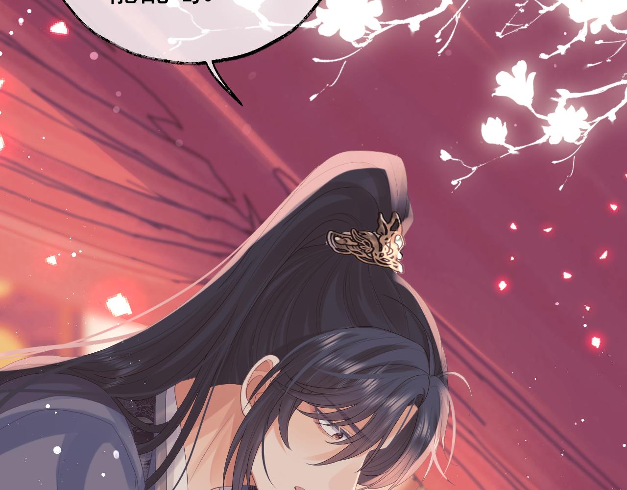 第35话师尊，我喜欢你48