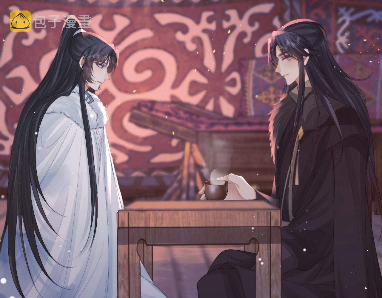 第60话 对师尊提出要求？75