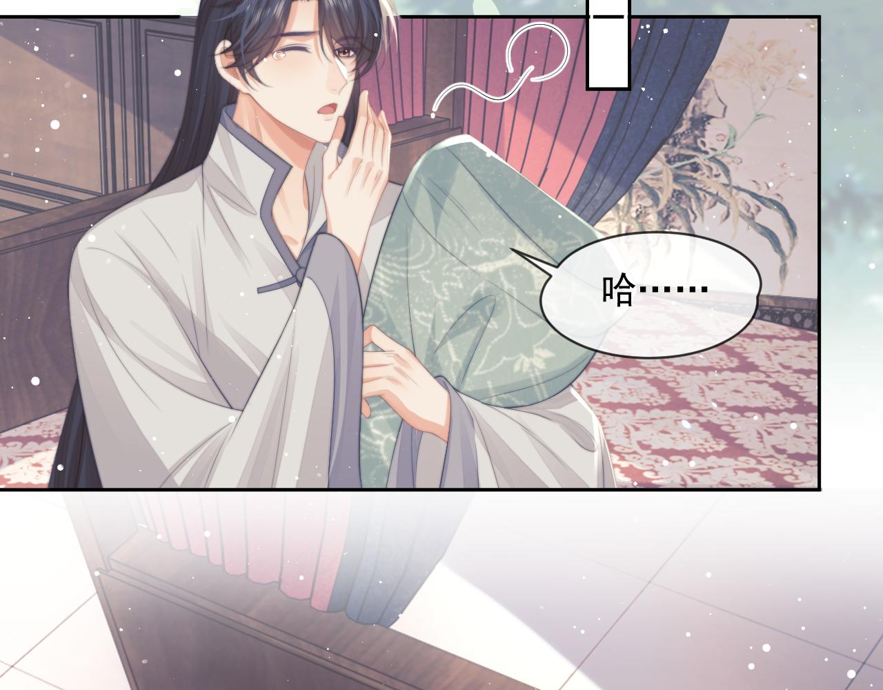 第58话 师尊为何如此对我54