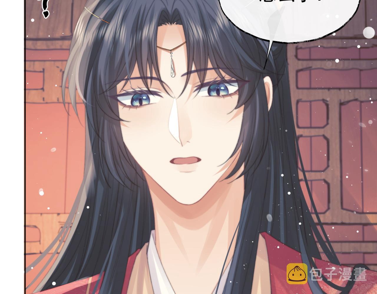 第37话做我的道侣吧！72