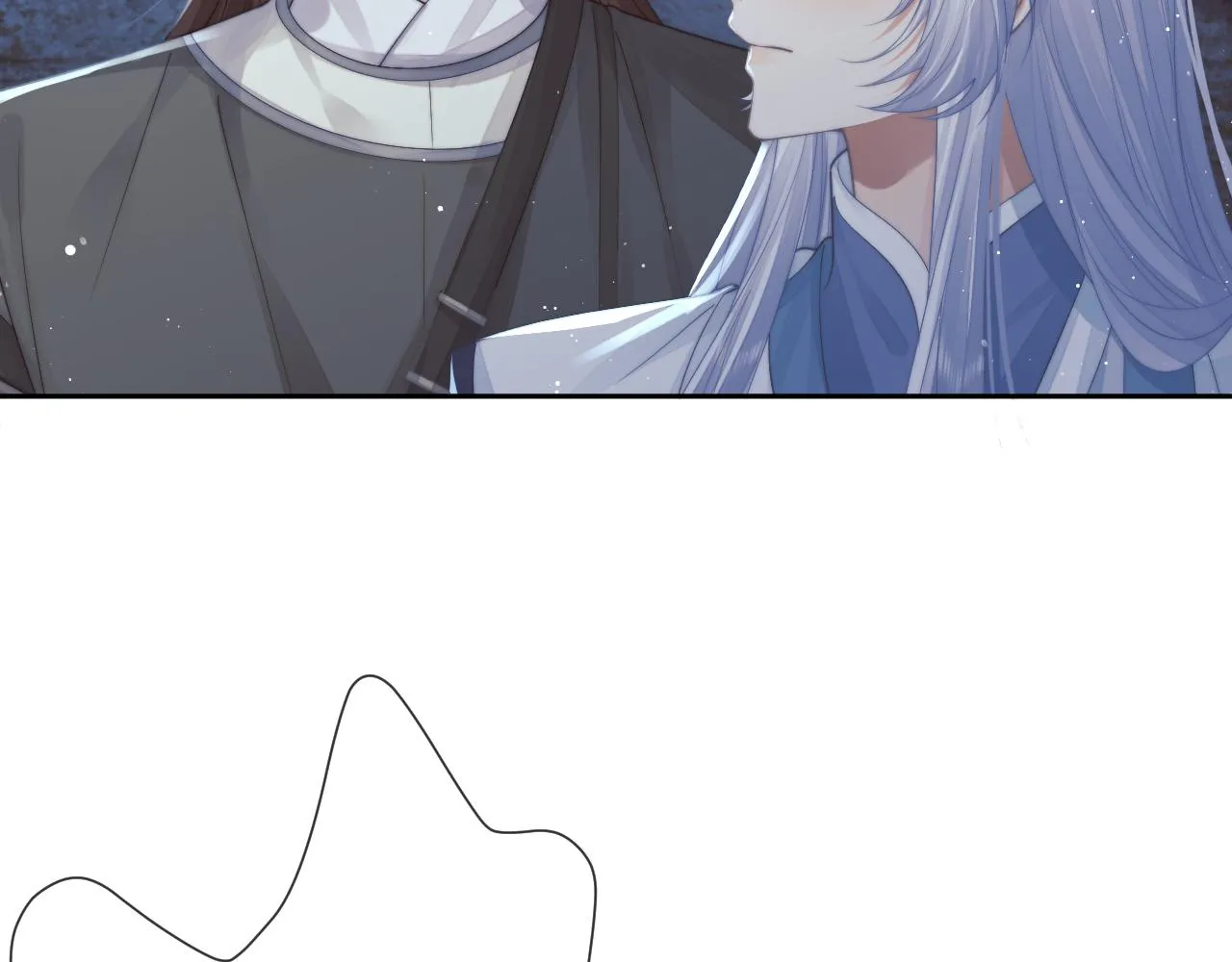 第79话 失忆师尊87