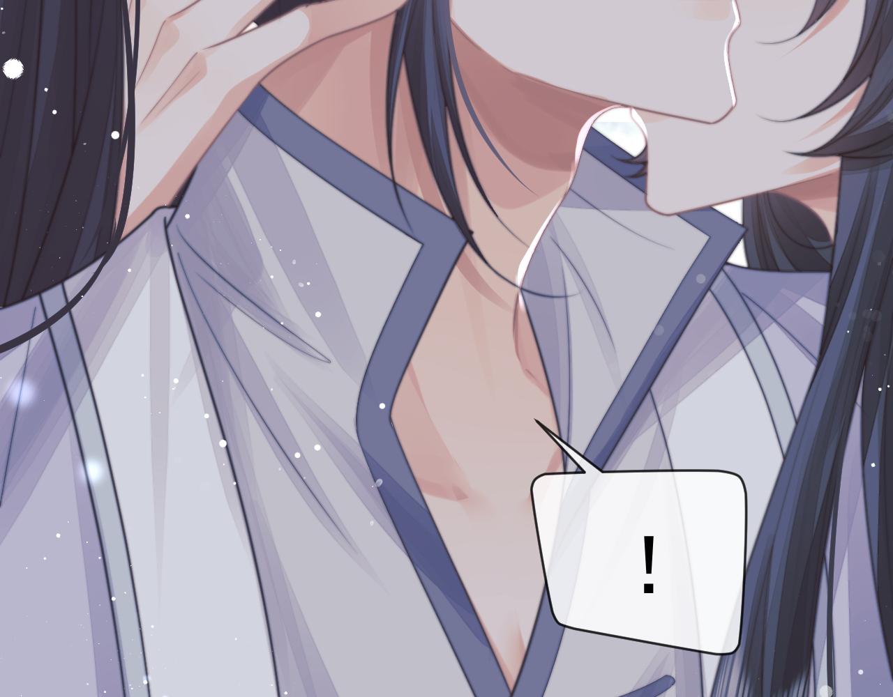 第57话 一醉方休41