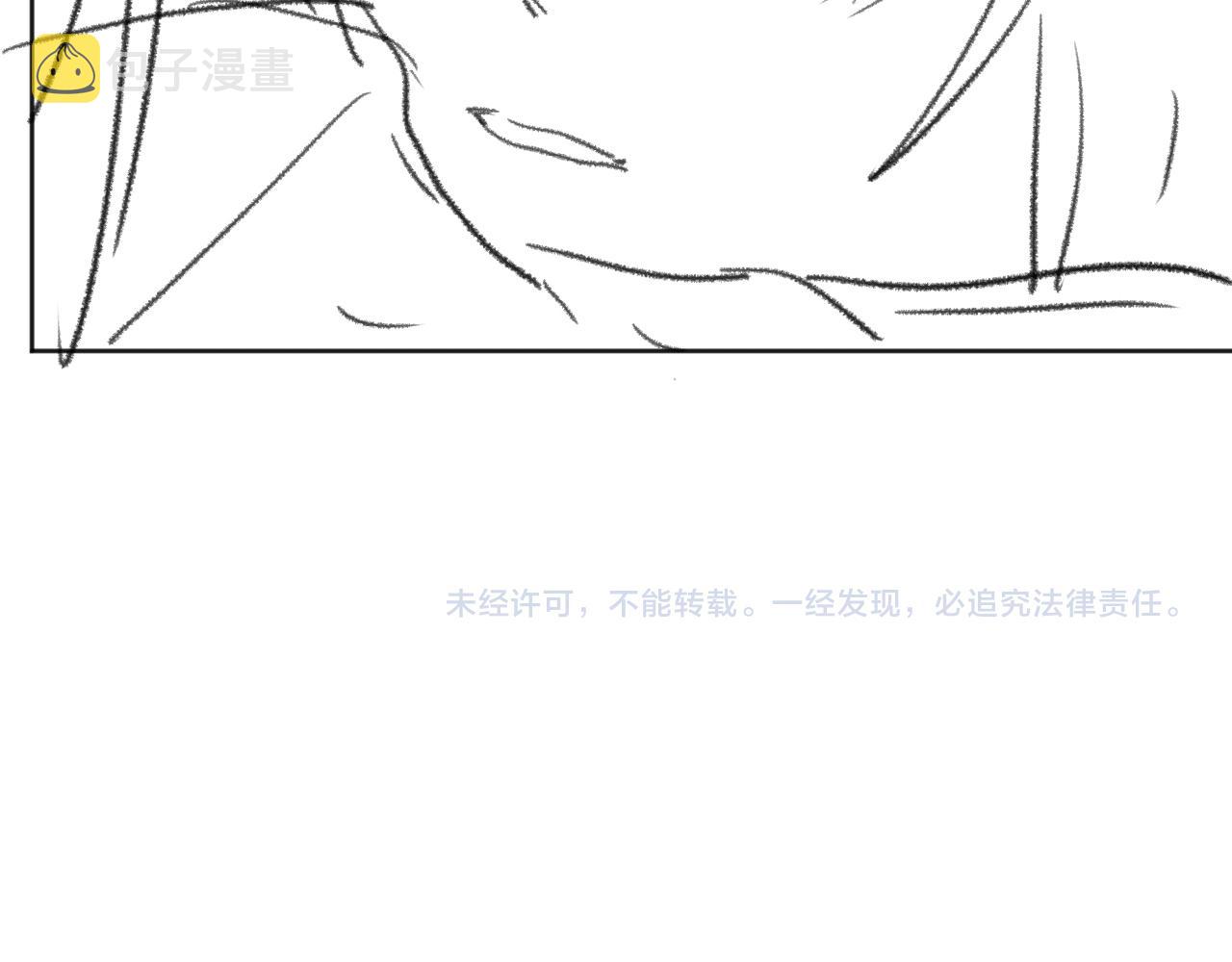 第30话 滚烫的反应132