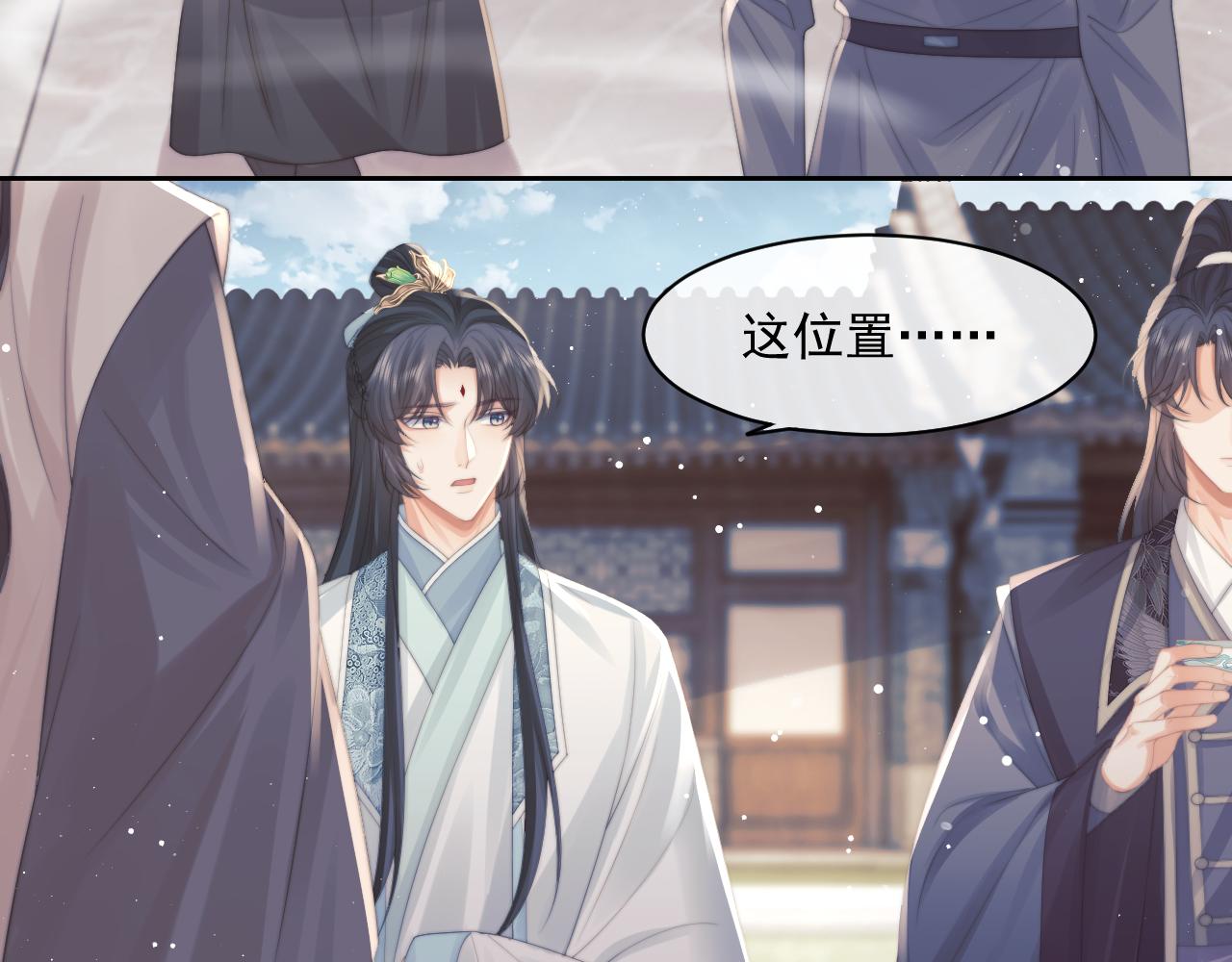第46话 心不静19