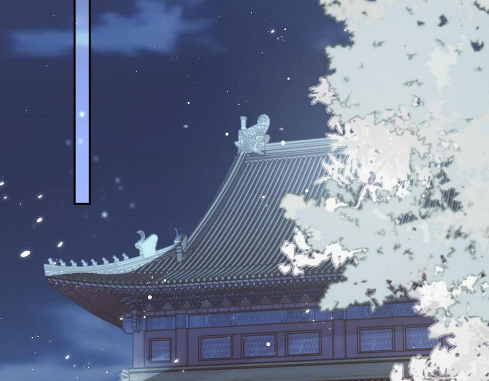 第67话 只有你了57