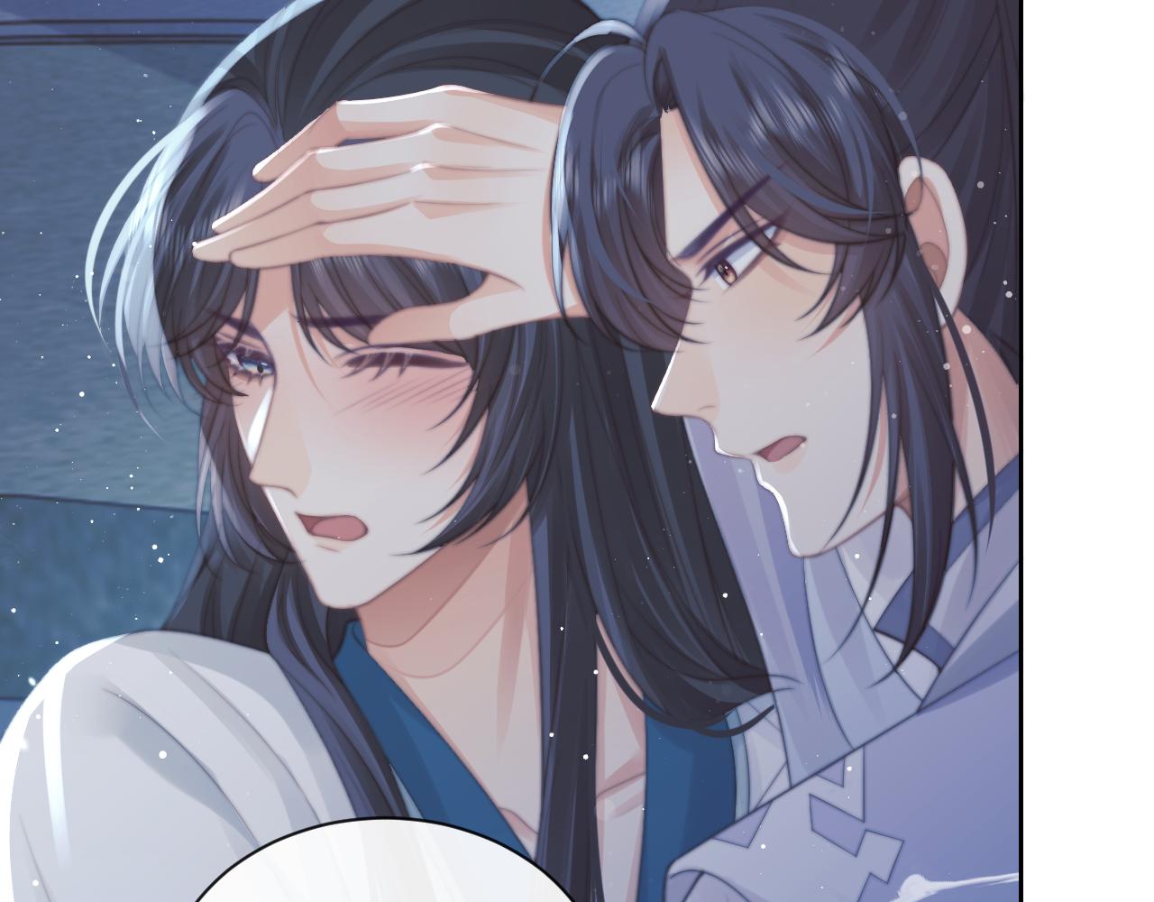 第53话 让我帮你可好？95