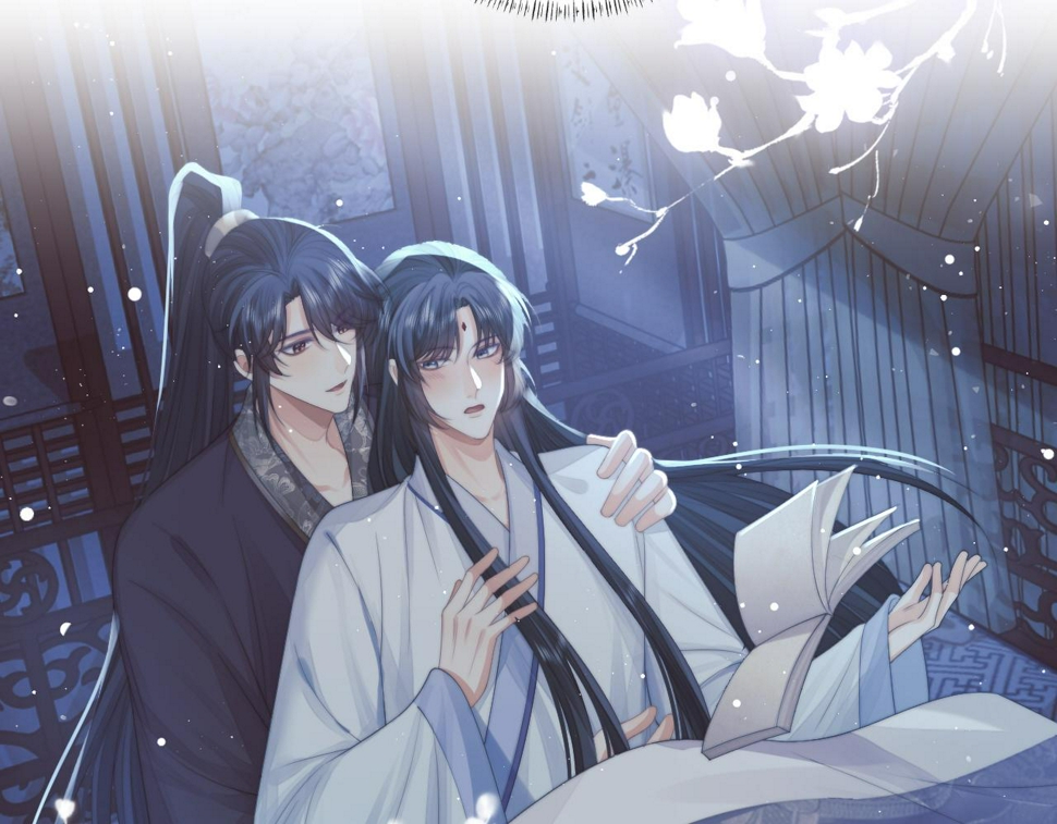第71话 师尊与旧友相会88