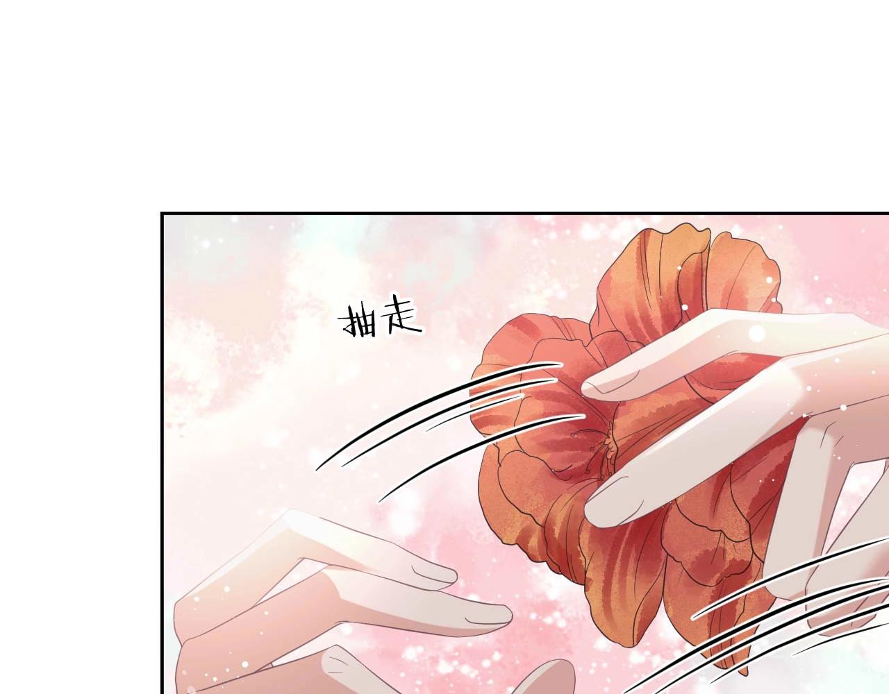 第11话 师尊是我的人52