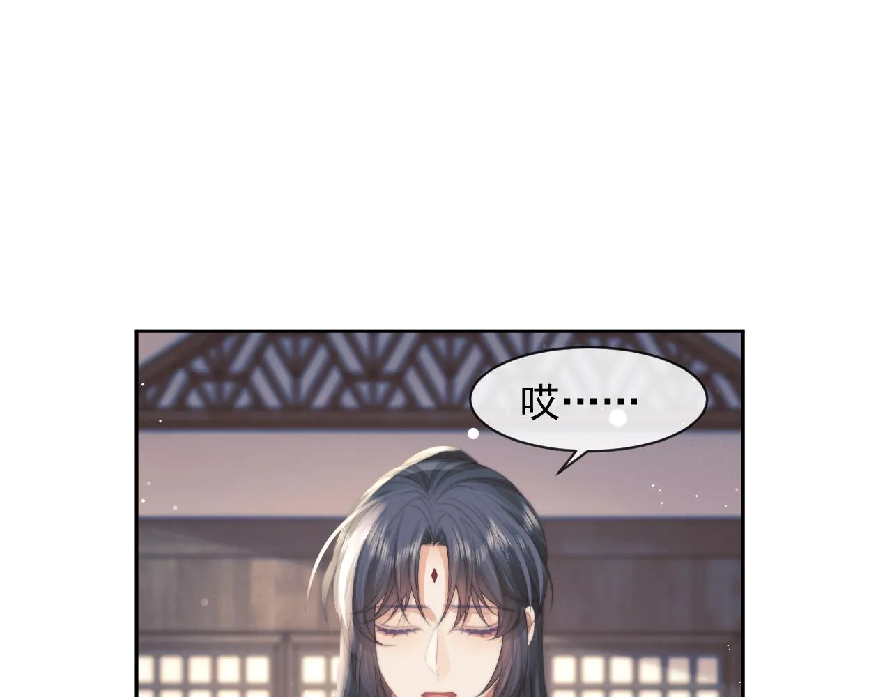 第76话 凌霄闹别扭60