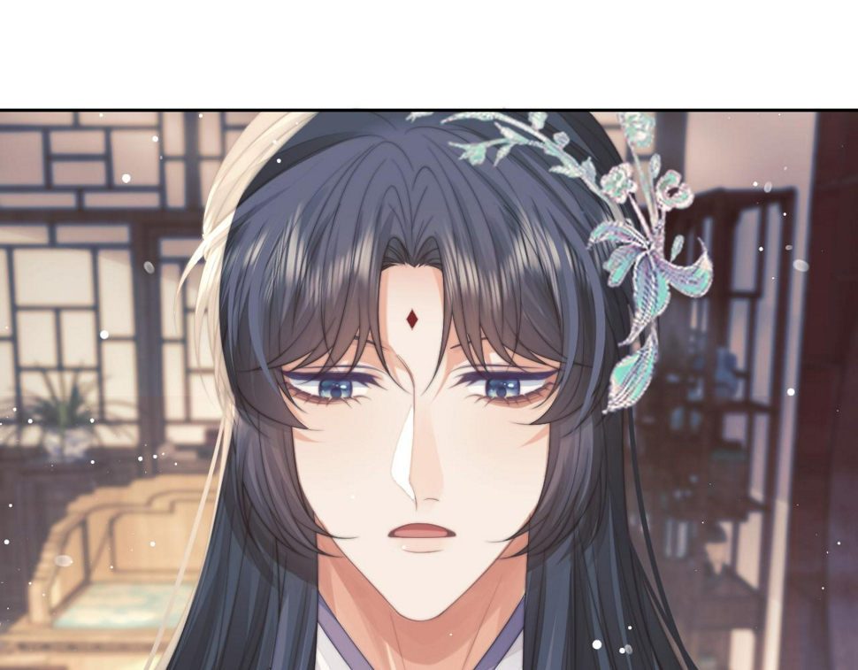 第71话 师尊与旧友相会24