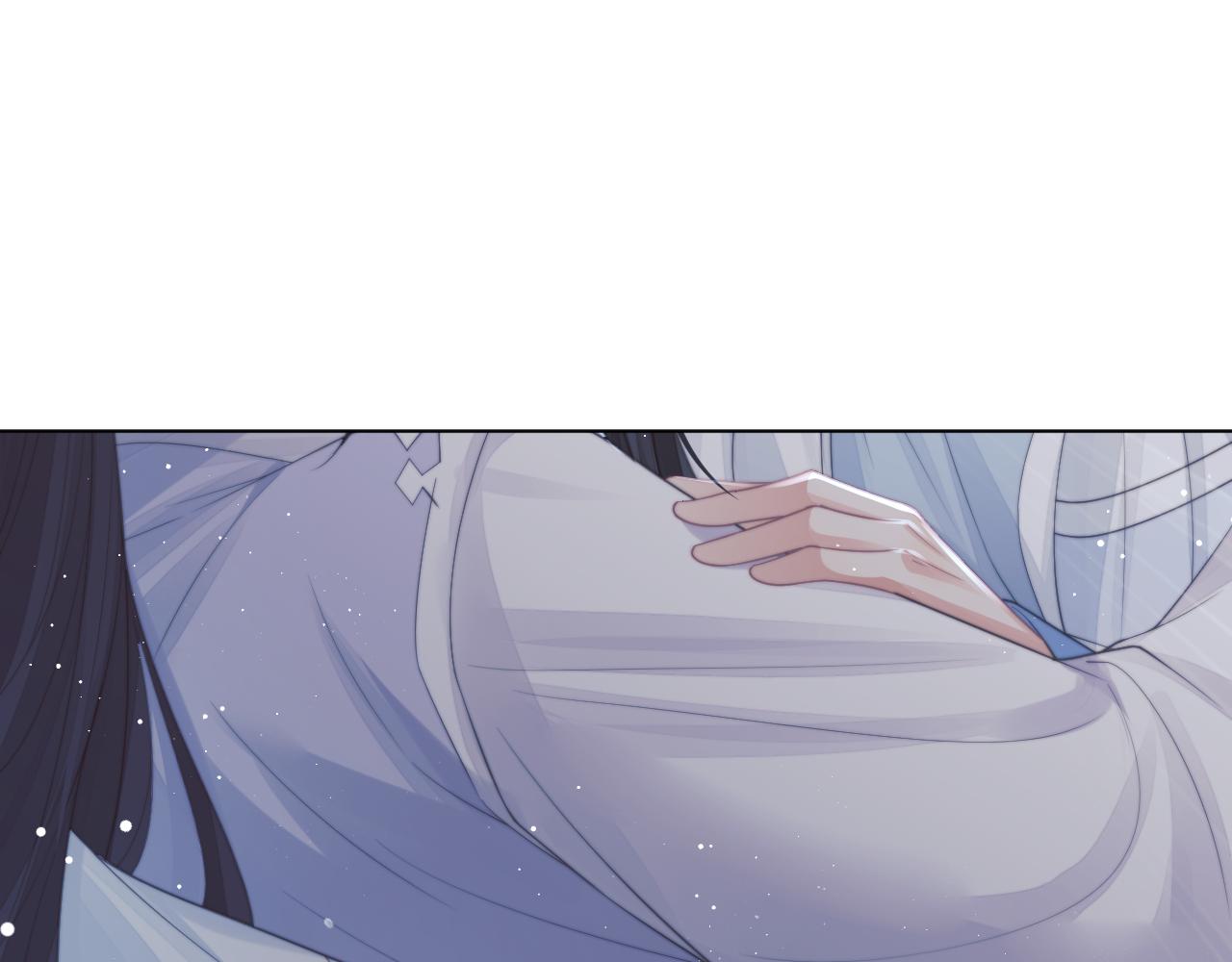 第57话 一醉方休83
