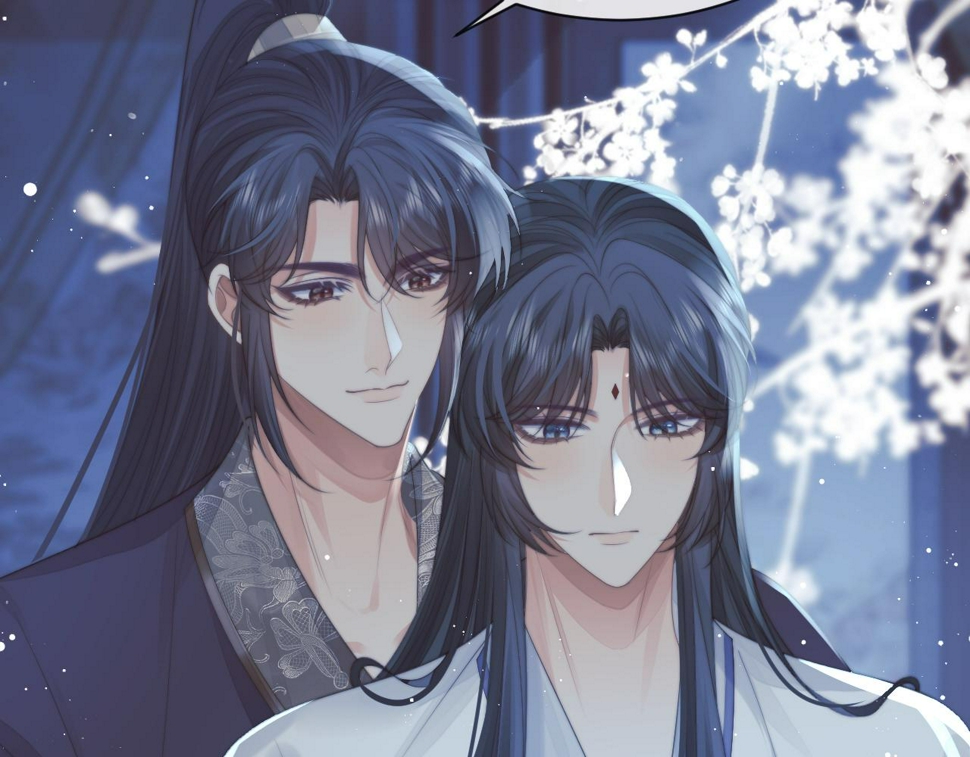 第71话 师尊与旧友相会84