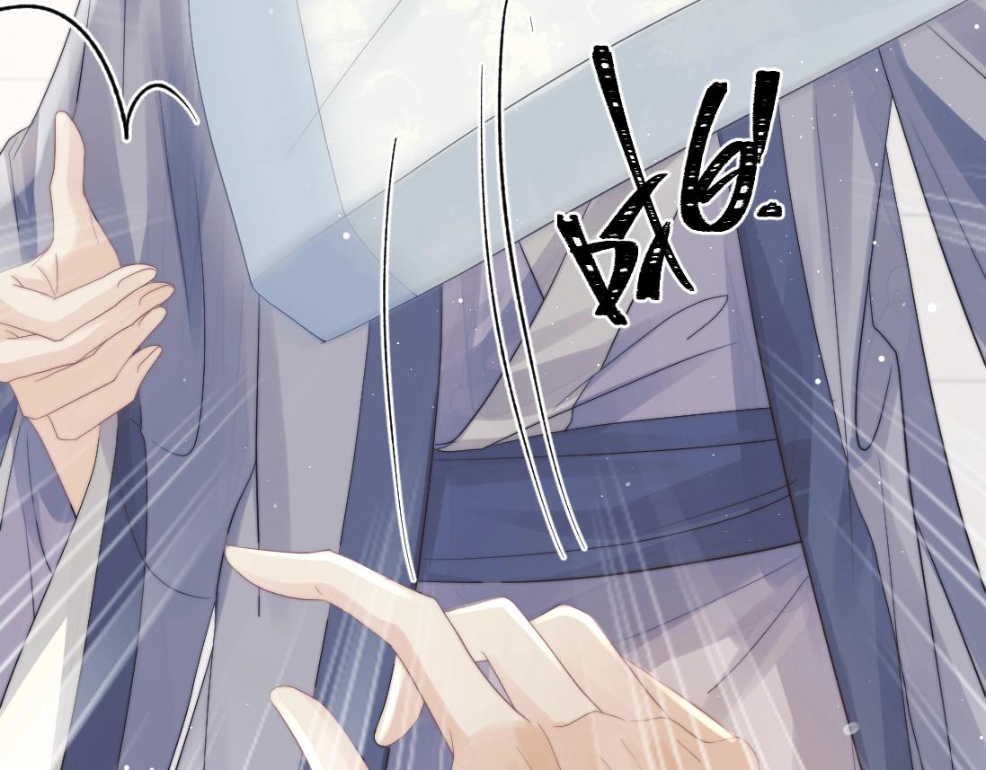 第15话 捋师尊的尾巴尖儿70