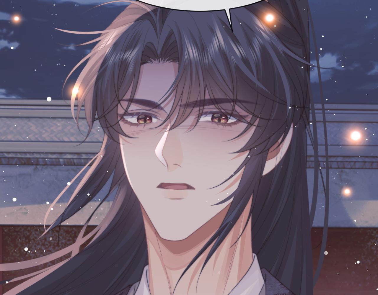 第47话 误会加深84