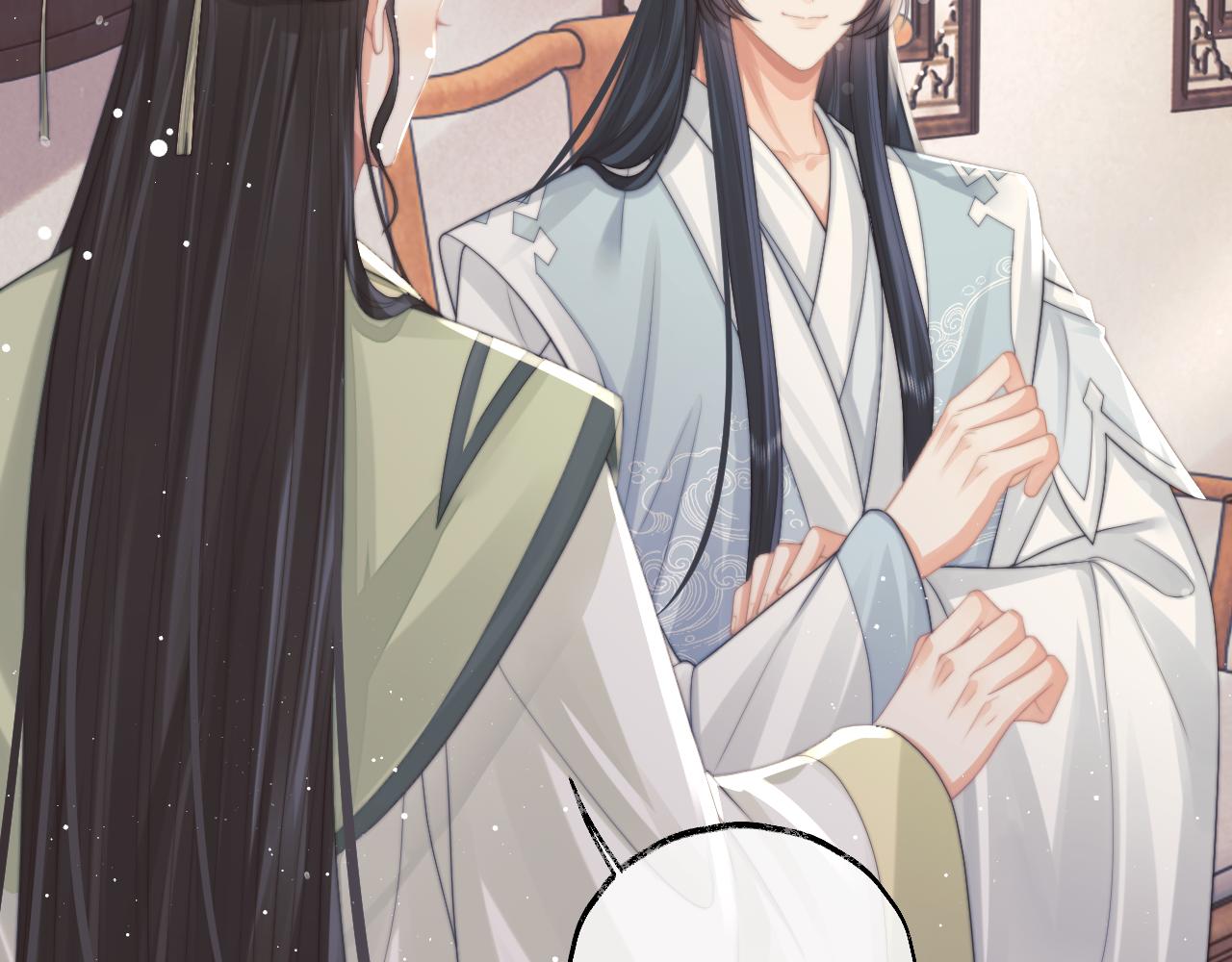 第56话 师尊为何躲我？45