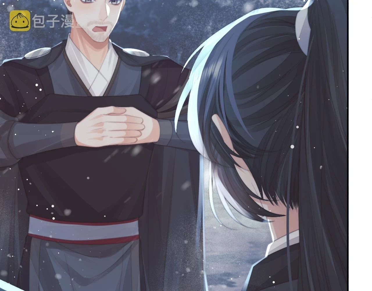 第64话 惹哭师尊52
