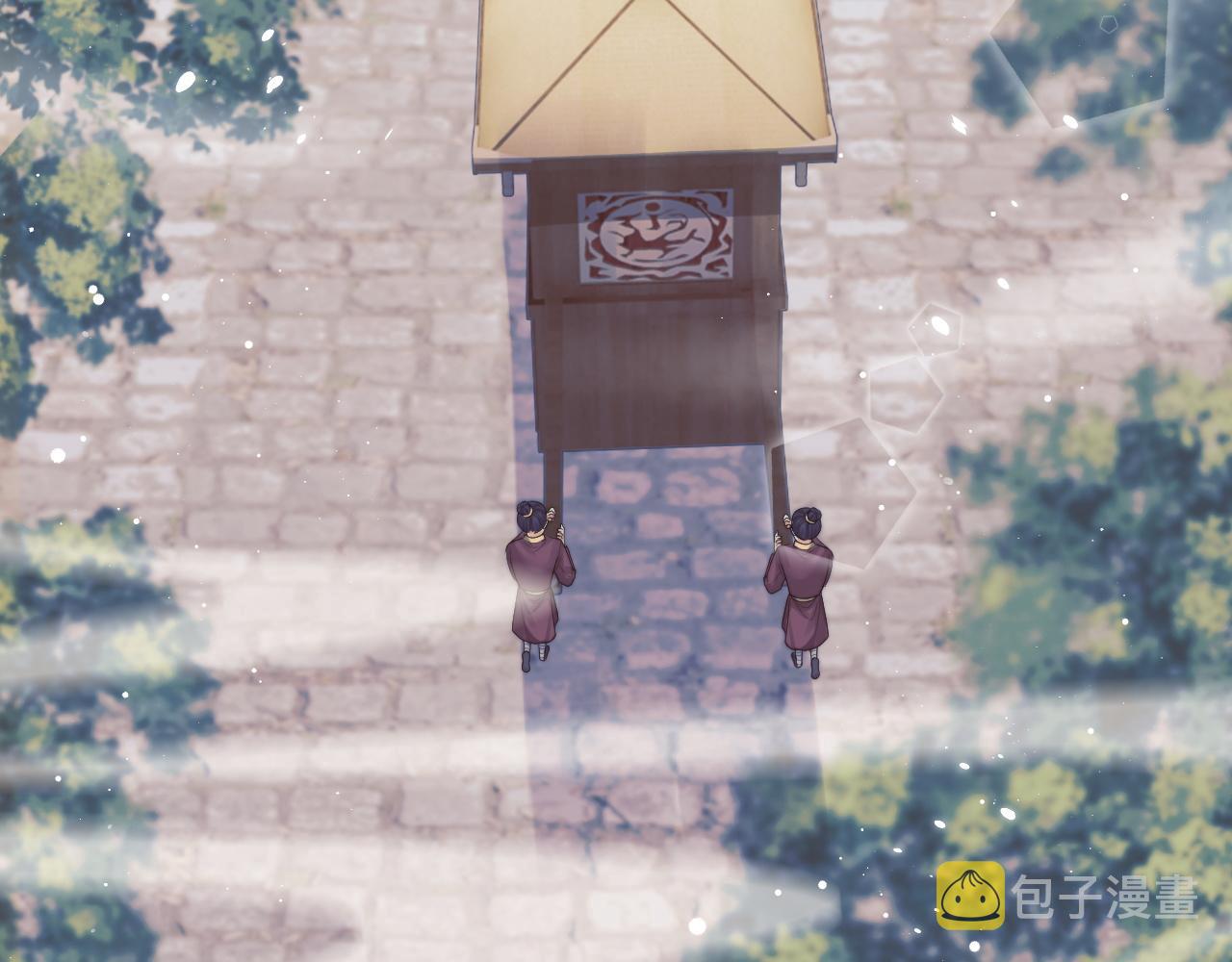 第37话做我的道侣吧！45