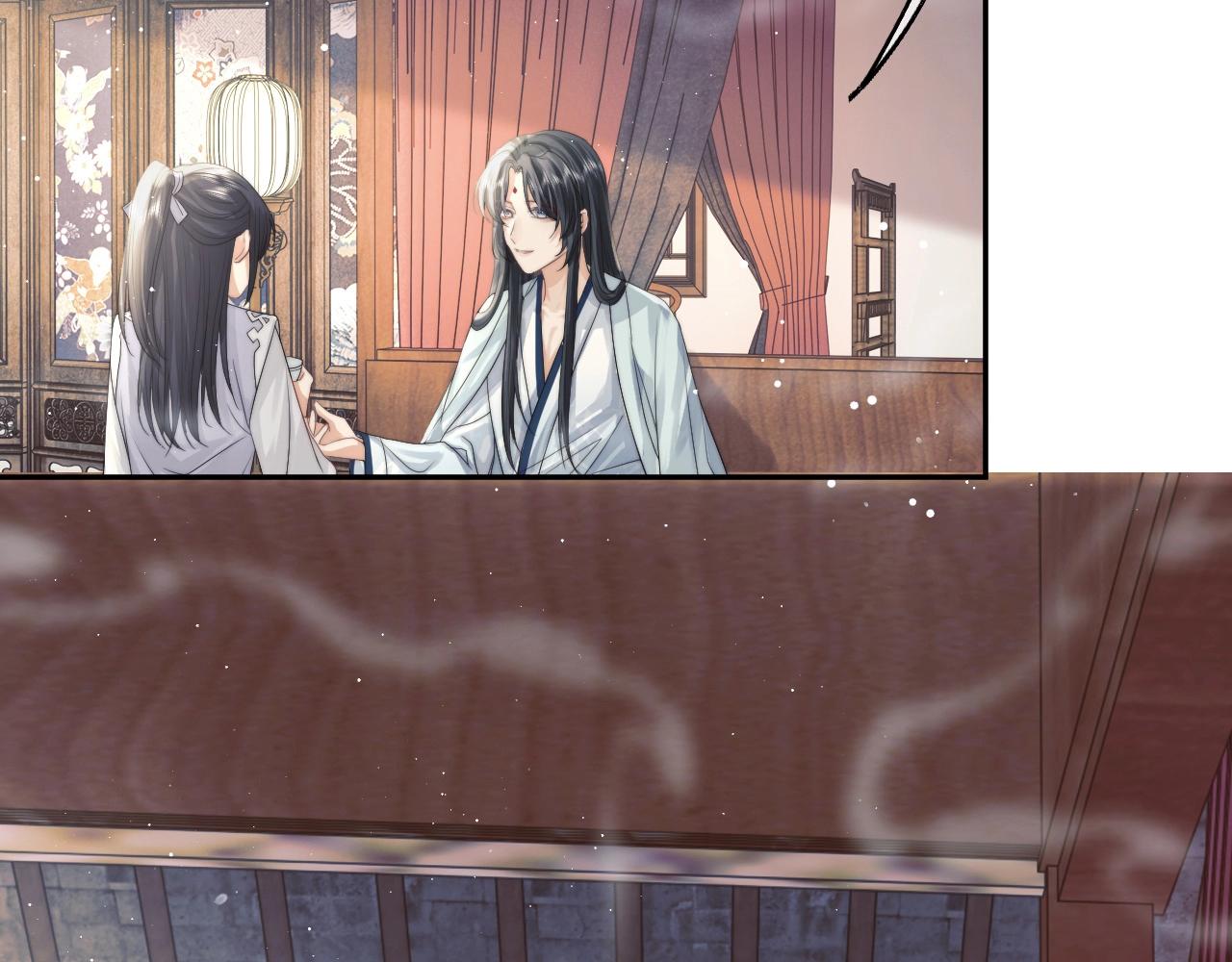 第10话 不会再让师尊受伤57