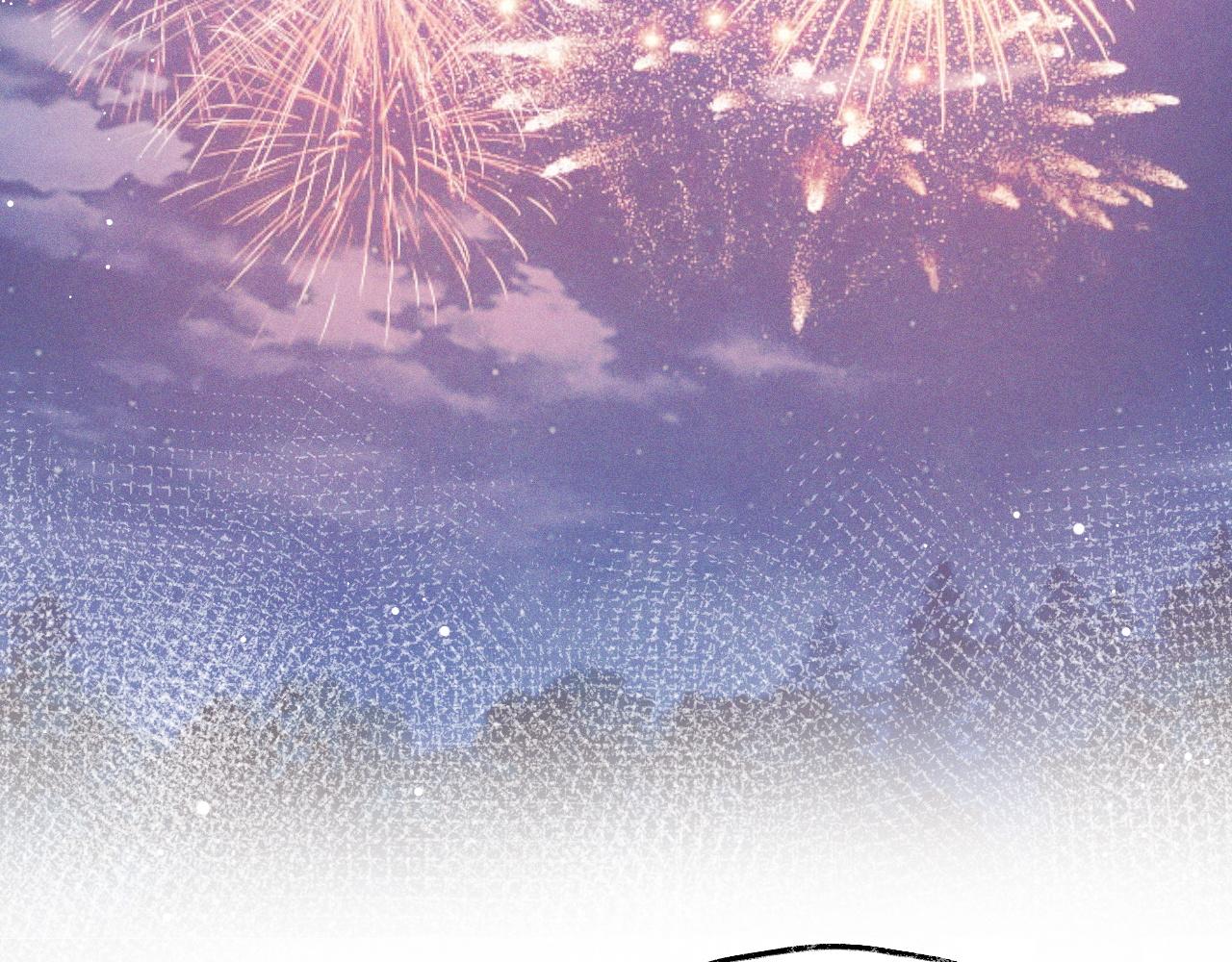 第39话现在就想得到你97