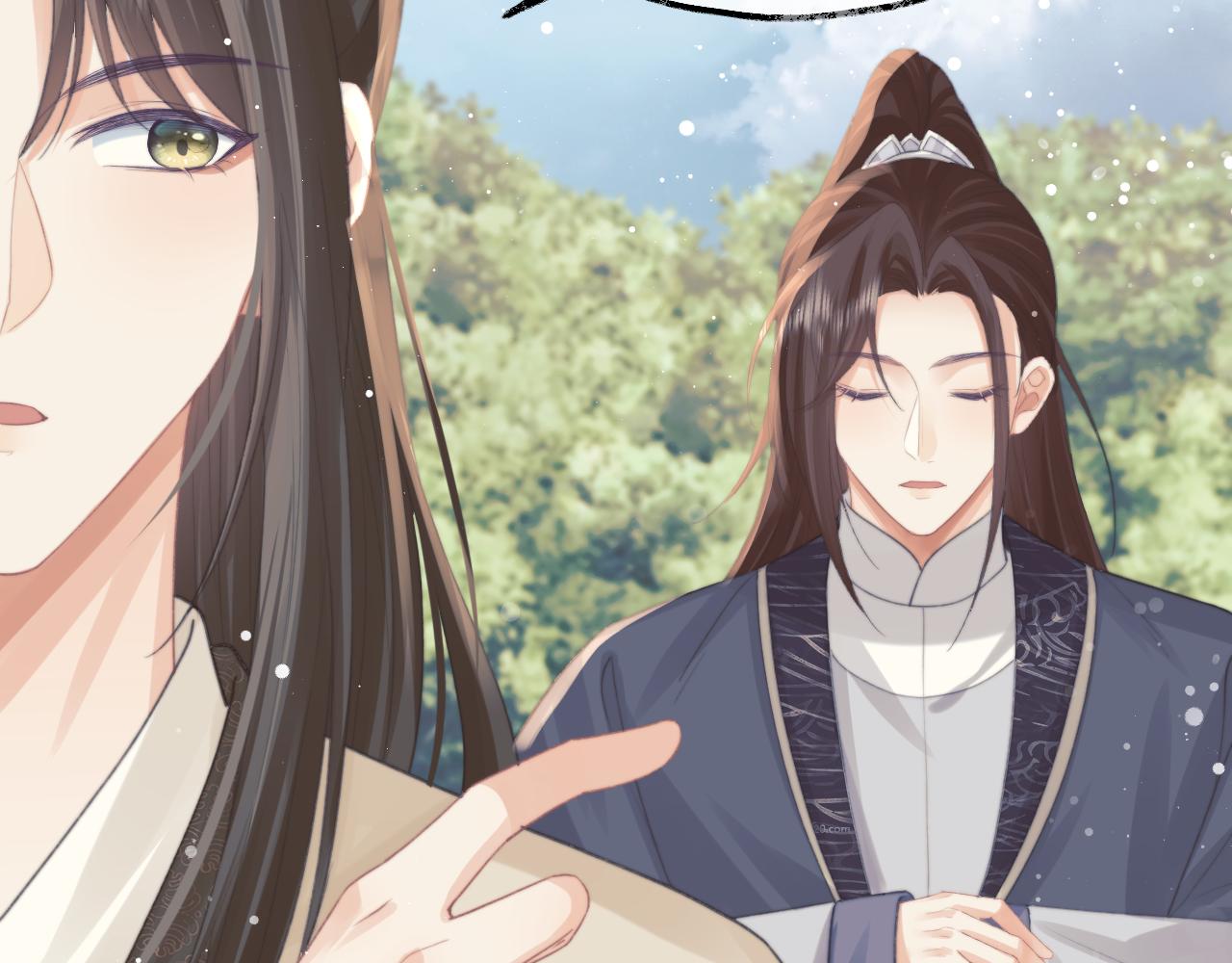 第33话 师尊要跟谁私奔？！38
