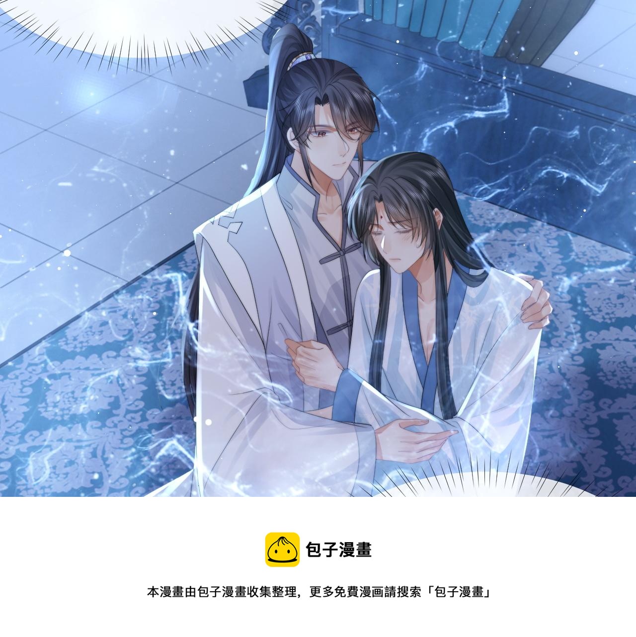 第26话 灵修28
