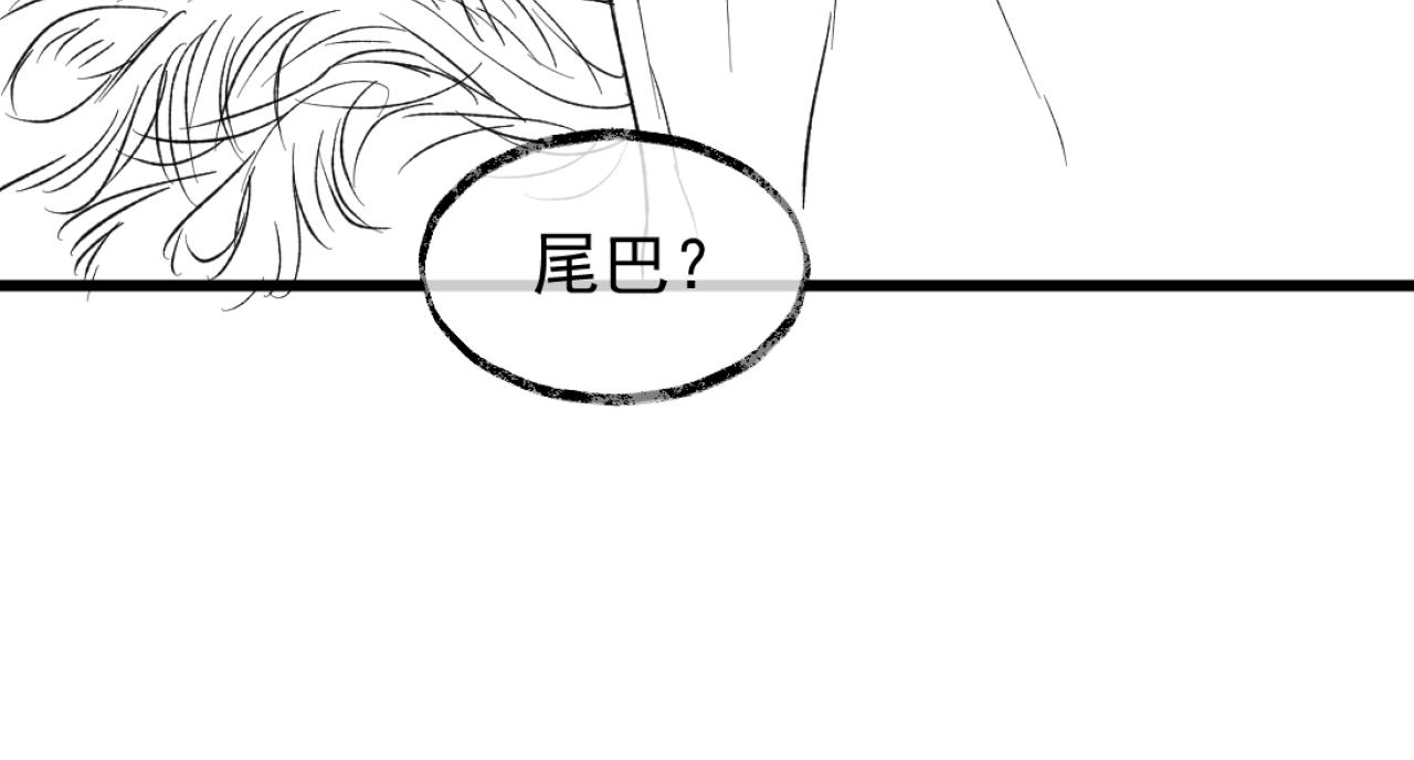 第14话 以下犯上86