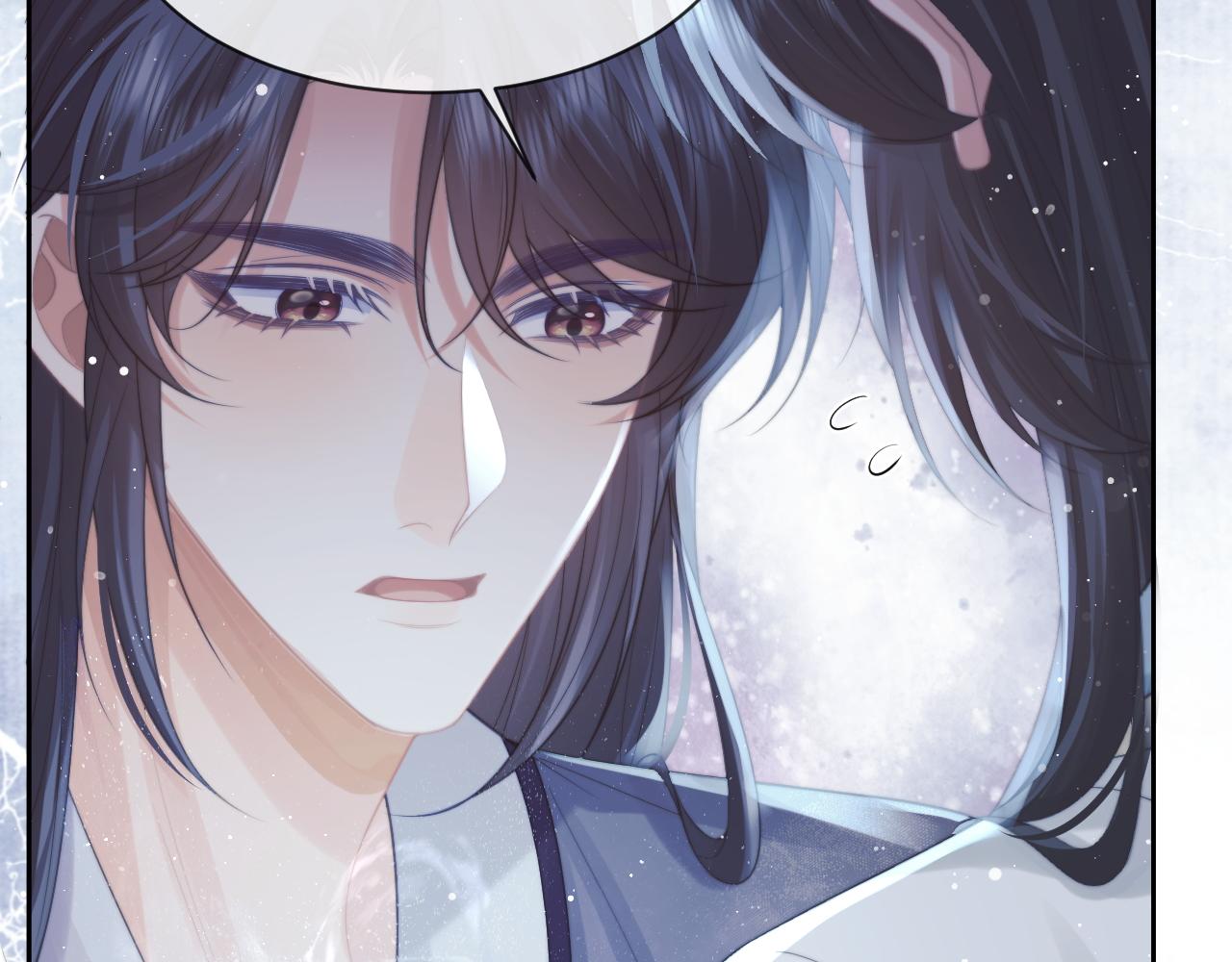 第55话 我想帮师尊……63