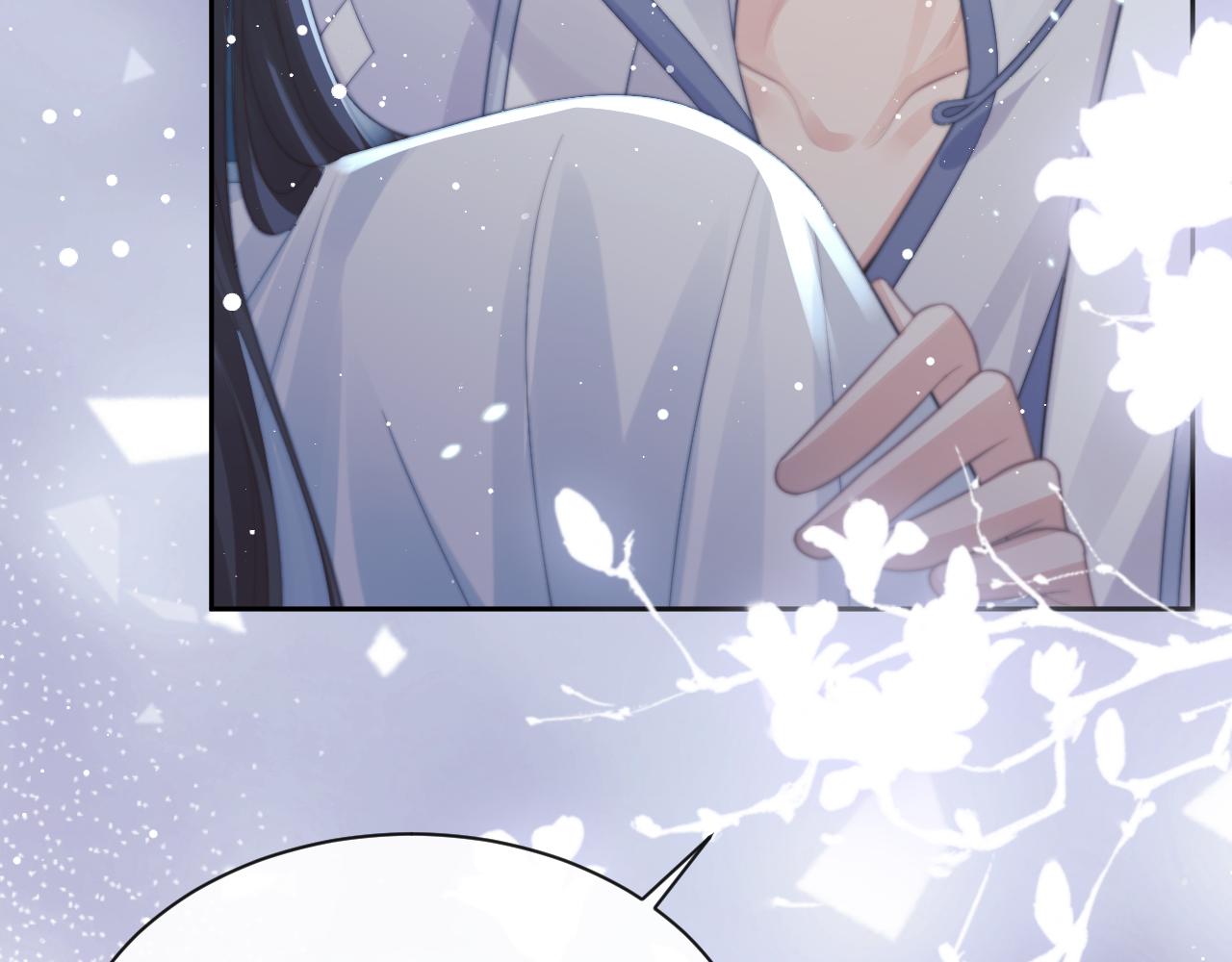 第53话 让我帮你可好？106
