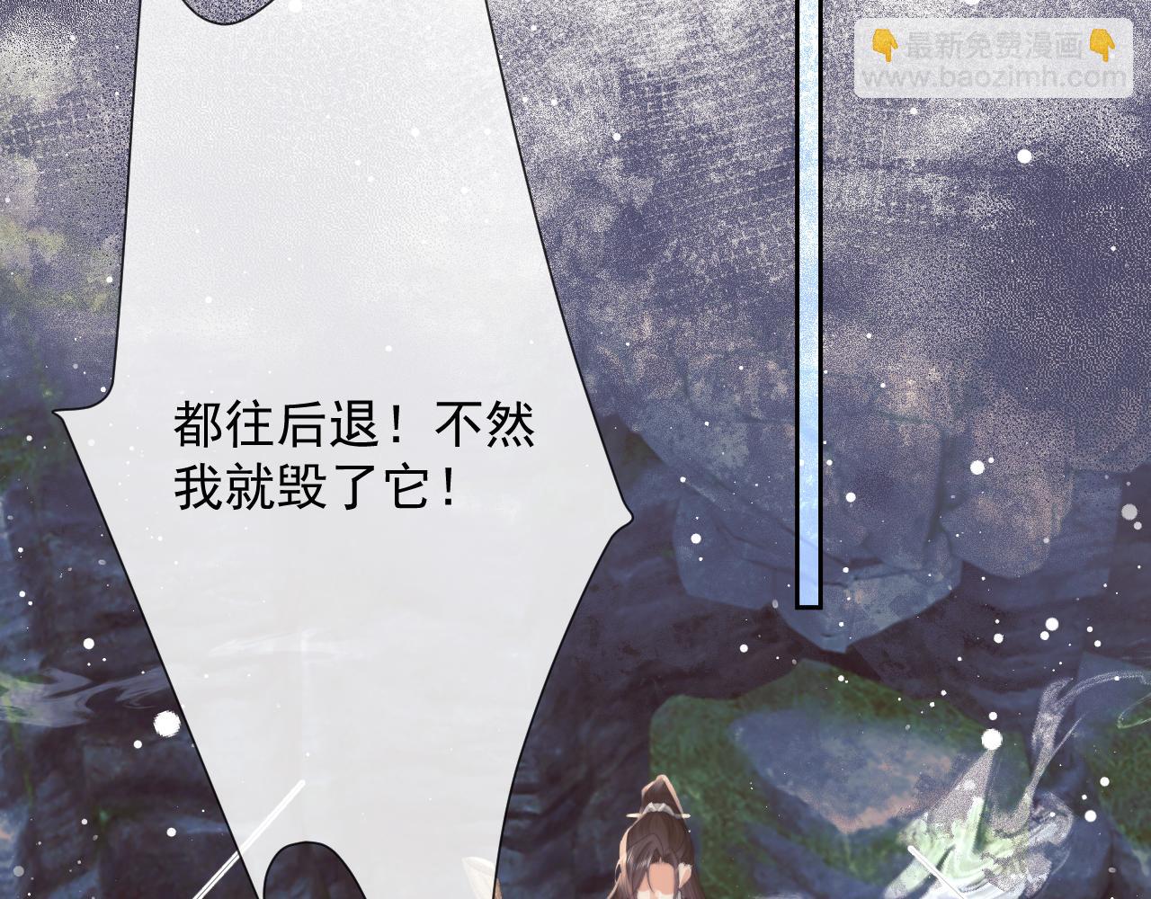第75话 争吵46