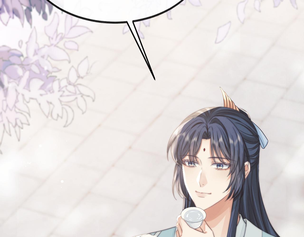 第28话 吃醋！敢碰我师尊？！23