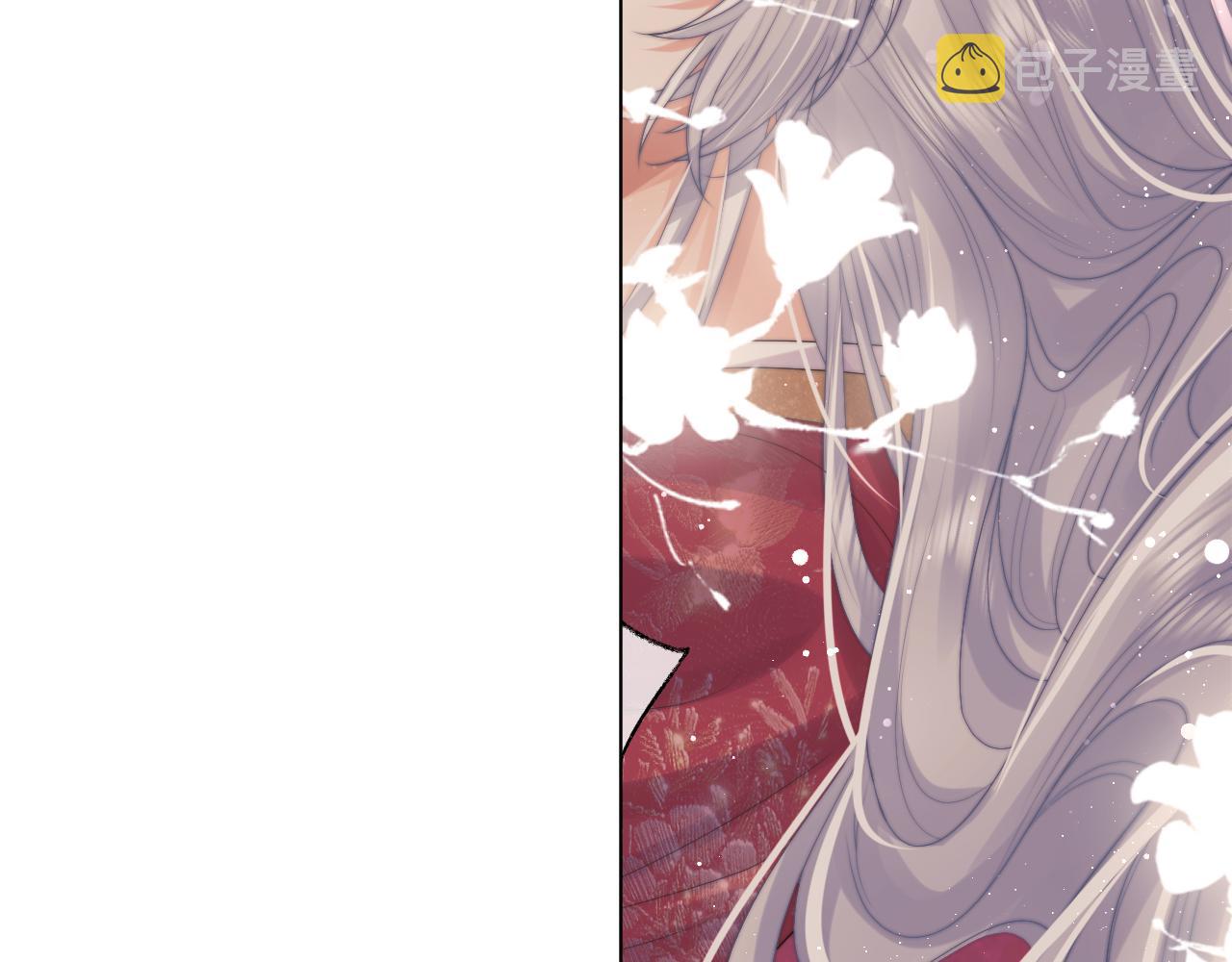 第35话师尊，我喜欢你70