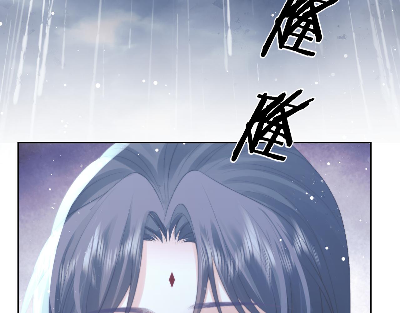 第49话 告白69