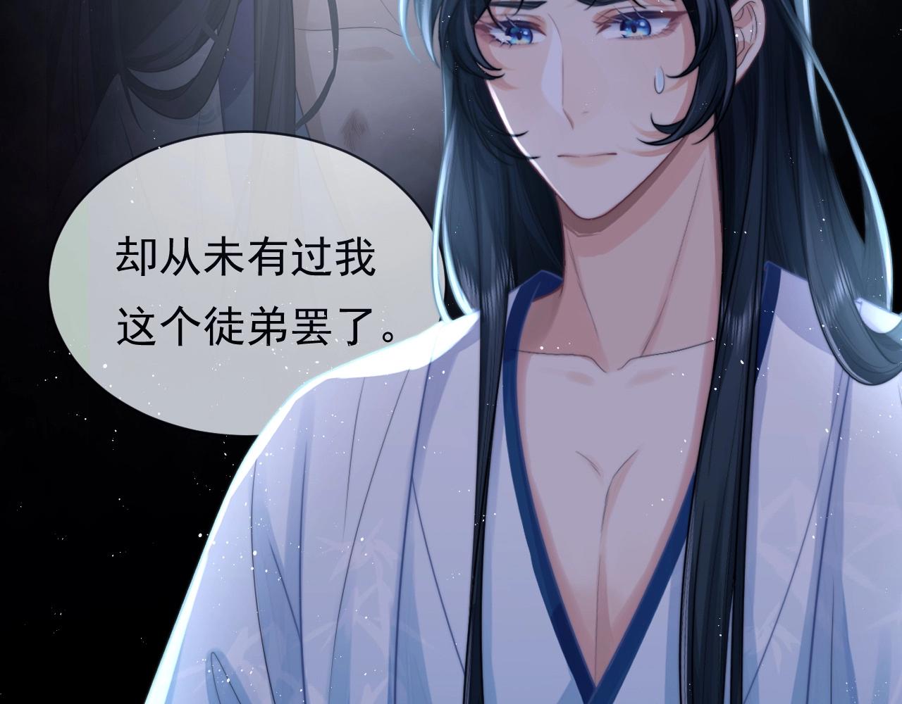 第1话 不可思议的梦59