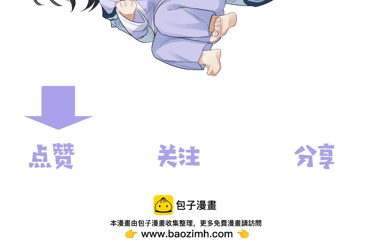 第75话 争吵99